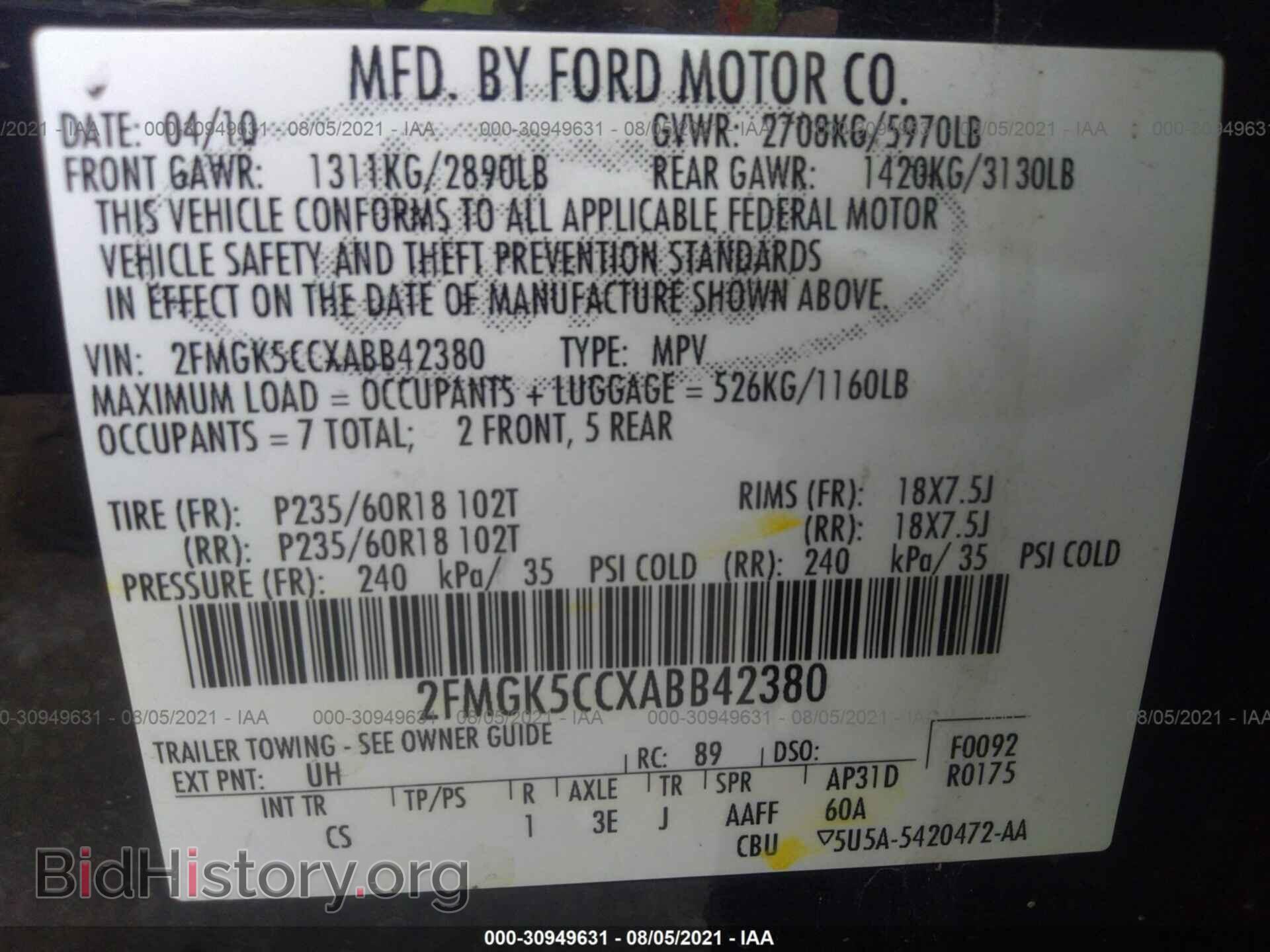 2010 FORD FLEX - VIN: 2FMGK5CCXABB42380 - Photo 9