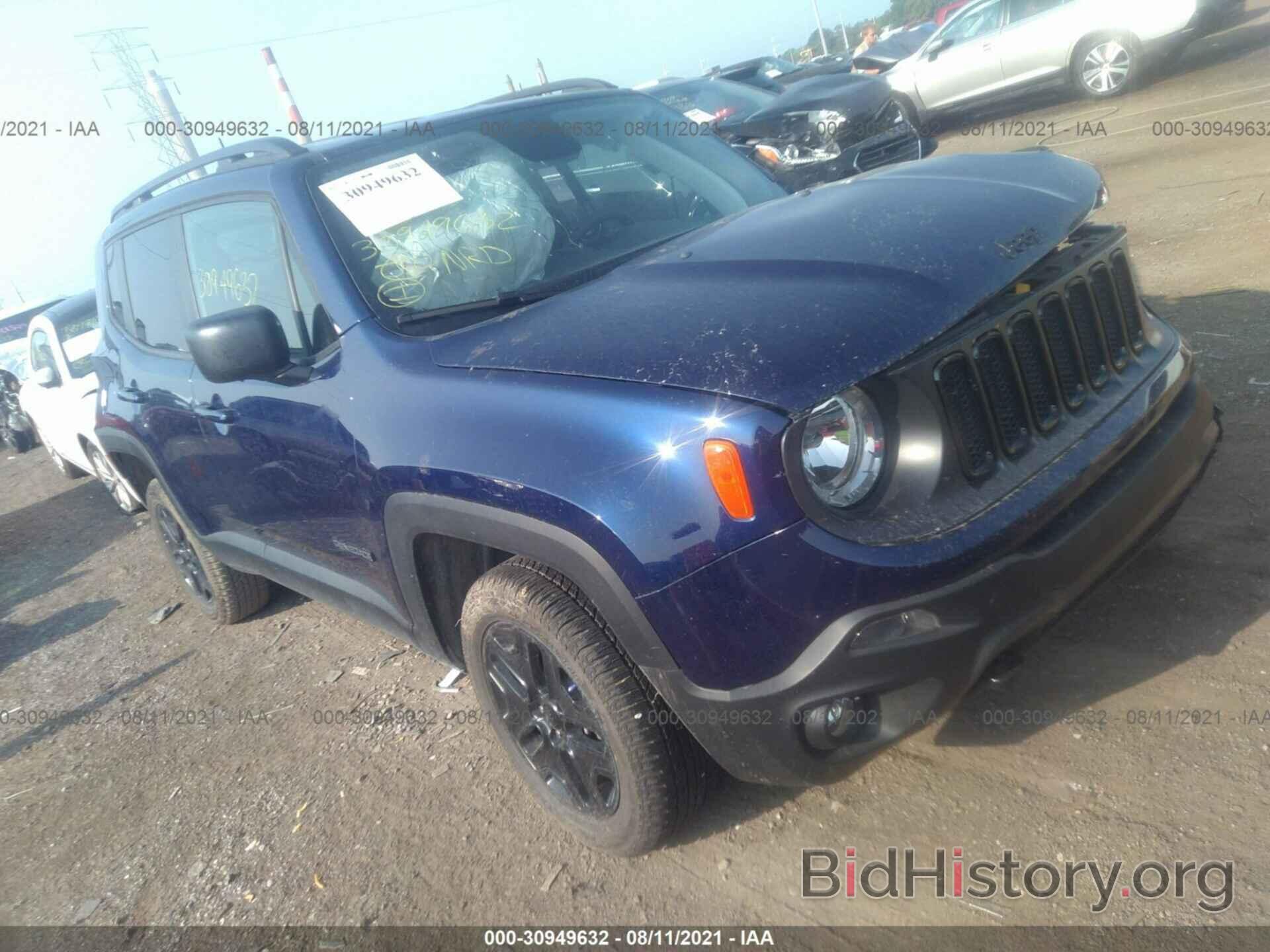 Photo ZACCJBAB5JPJ07432 - JEEP RENEGADE 2018