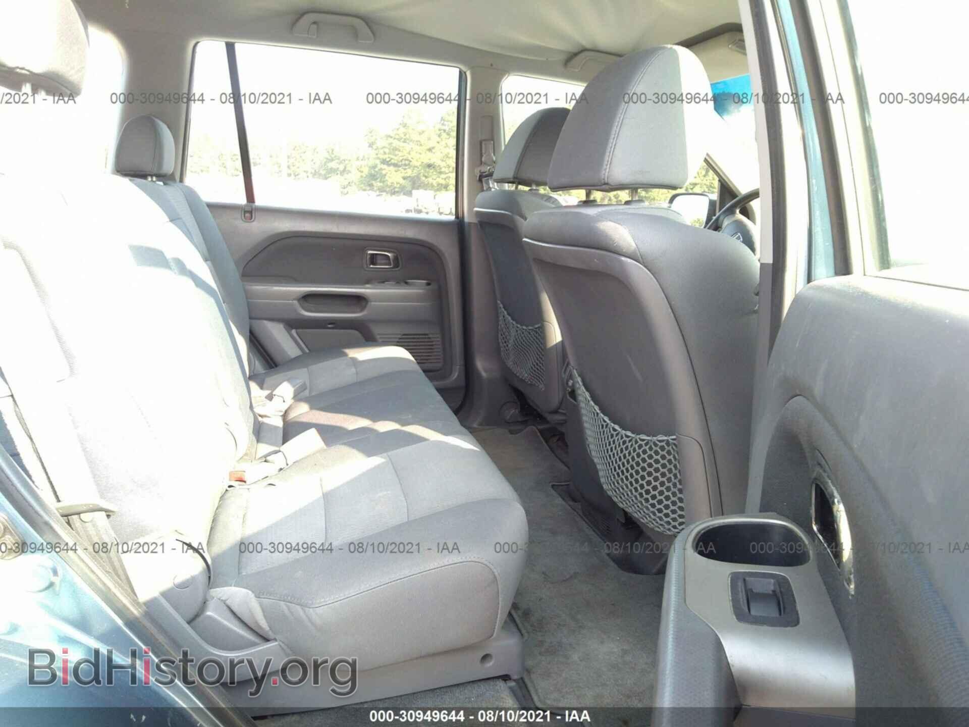 2006 HONDA PILOT - VIN: 5FNYF18136B002761 - Фото 8