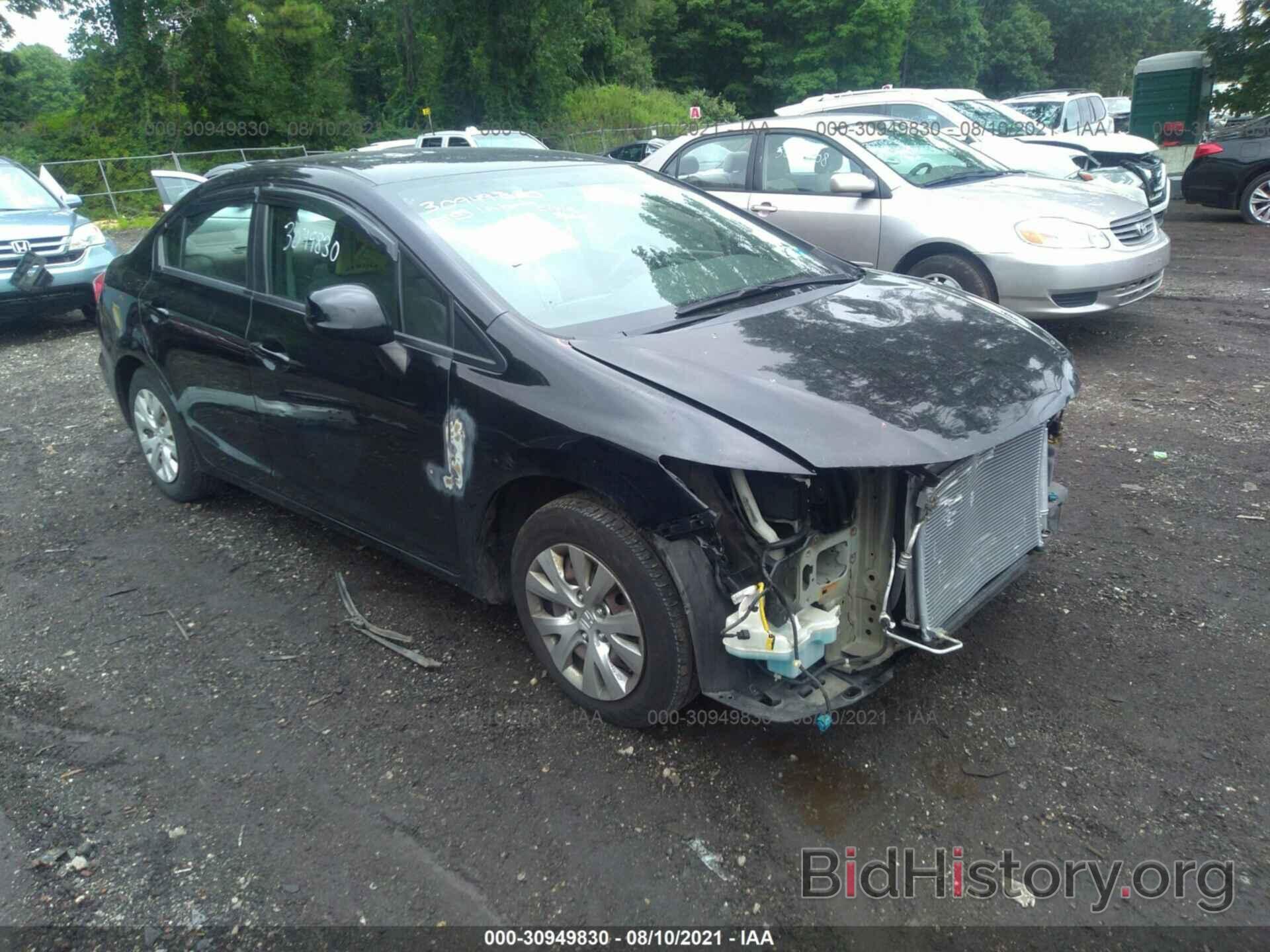 Photo 19XFB2F56CE385000 - HONDA CIVIC SDN 2012