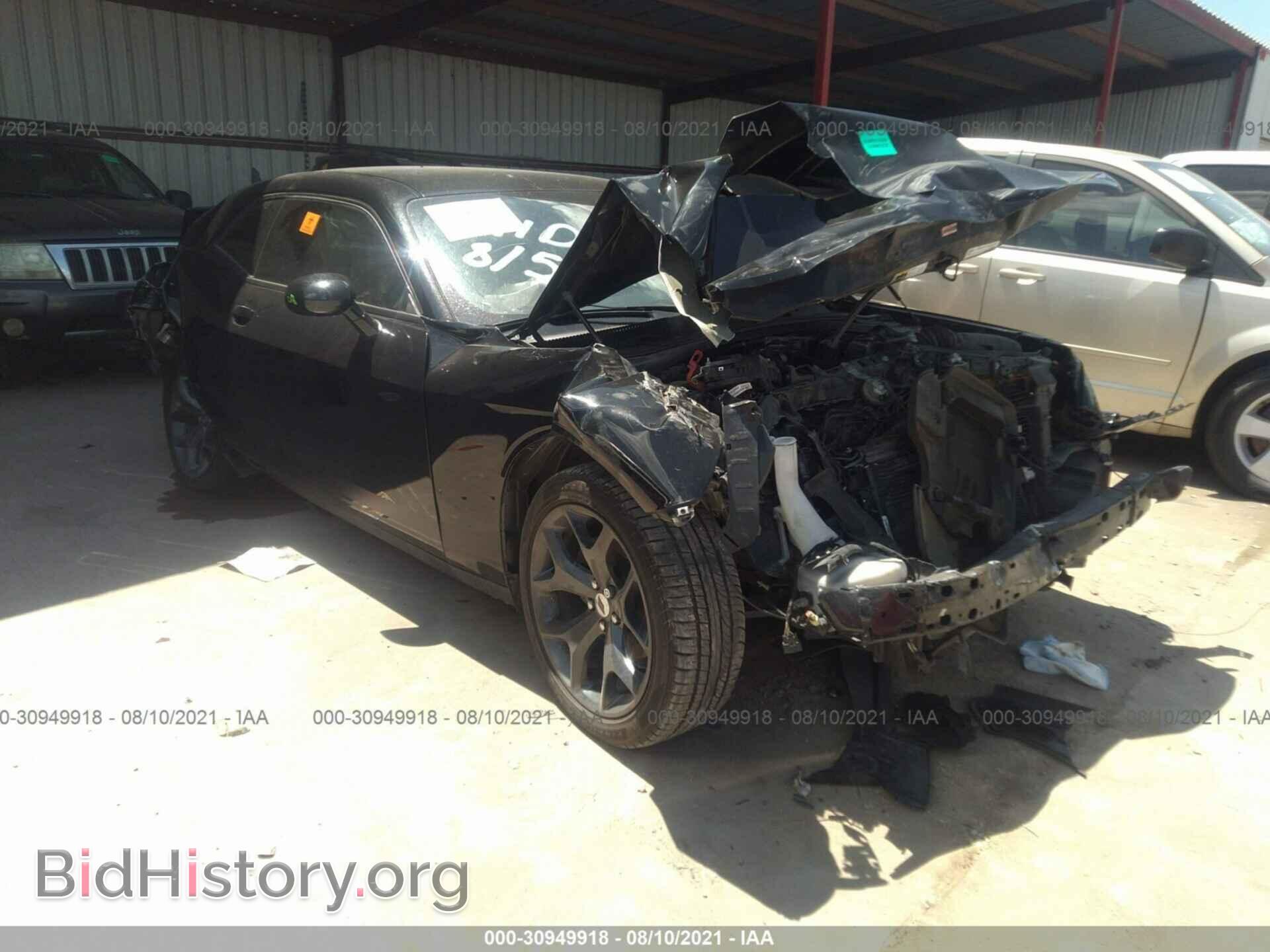 Photo 2C3CDZAGXHH611750 - DODGE CHALLENGER 2017