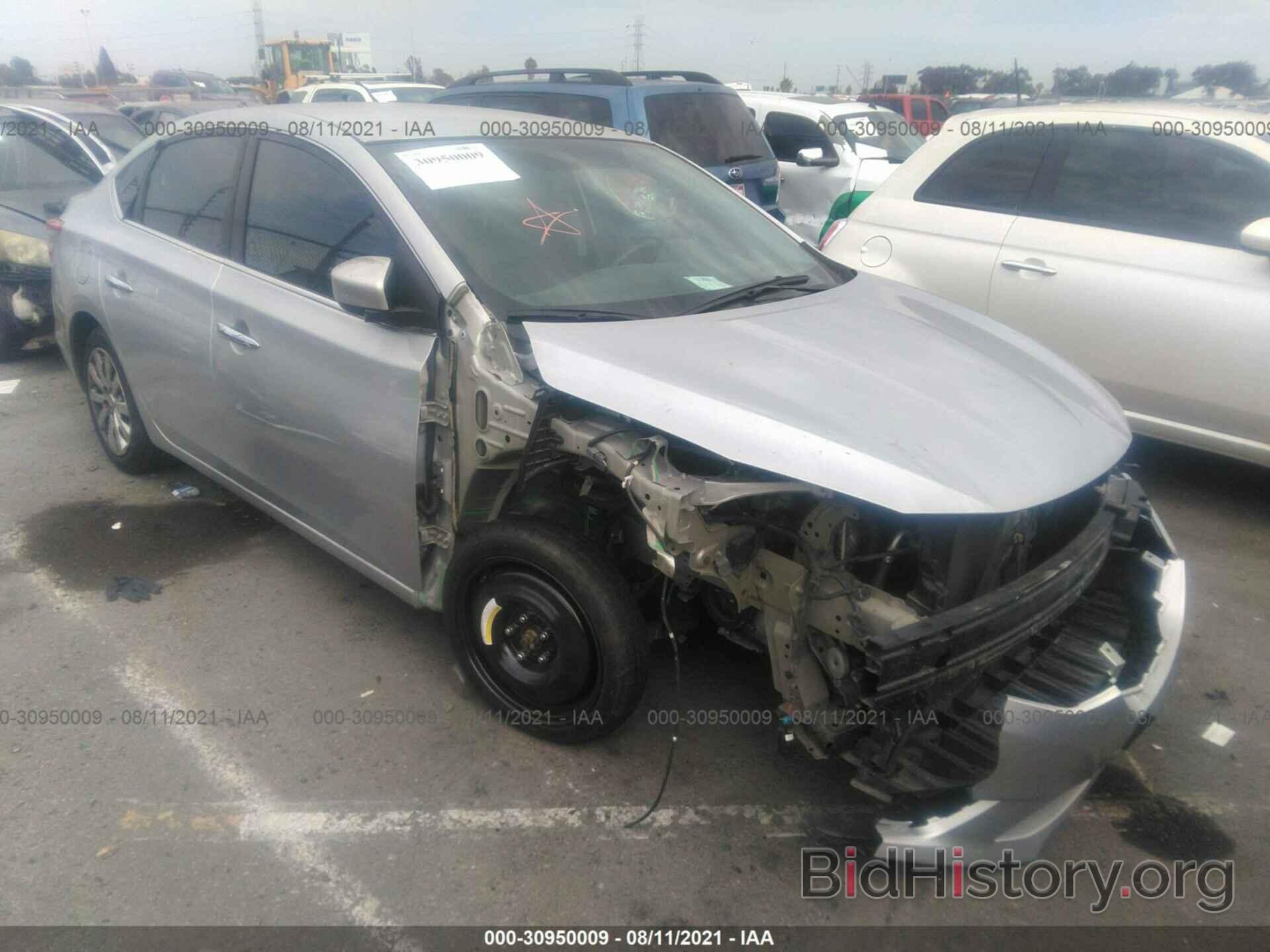 Photo 3N1AB7AP3HY302602 - NISSAN SENTRA 2017