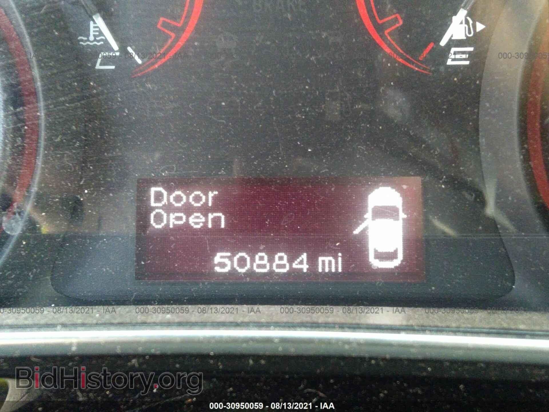 2015 DODGE DART - VIN: 1C3CDFBB1FD391118 - Photo 7