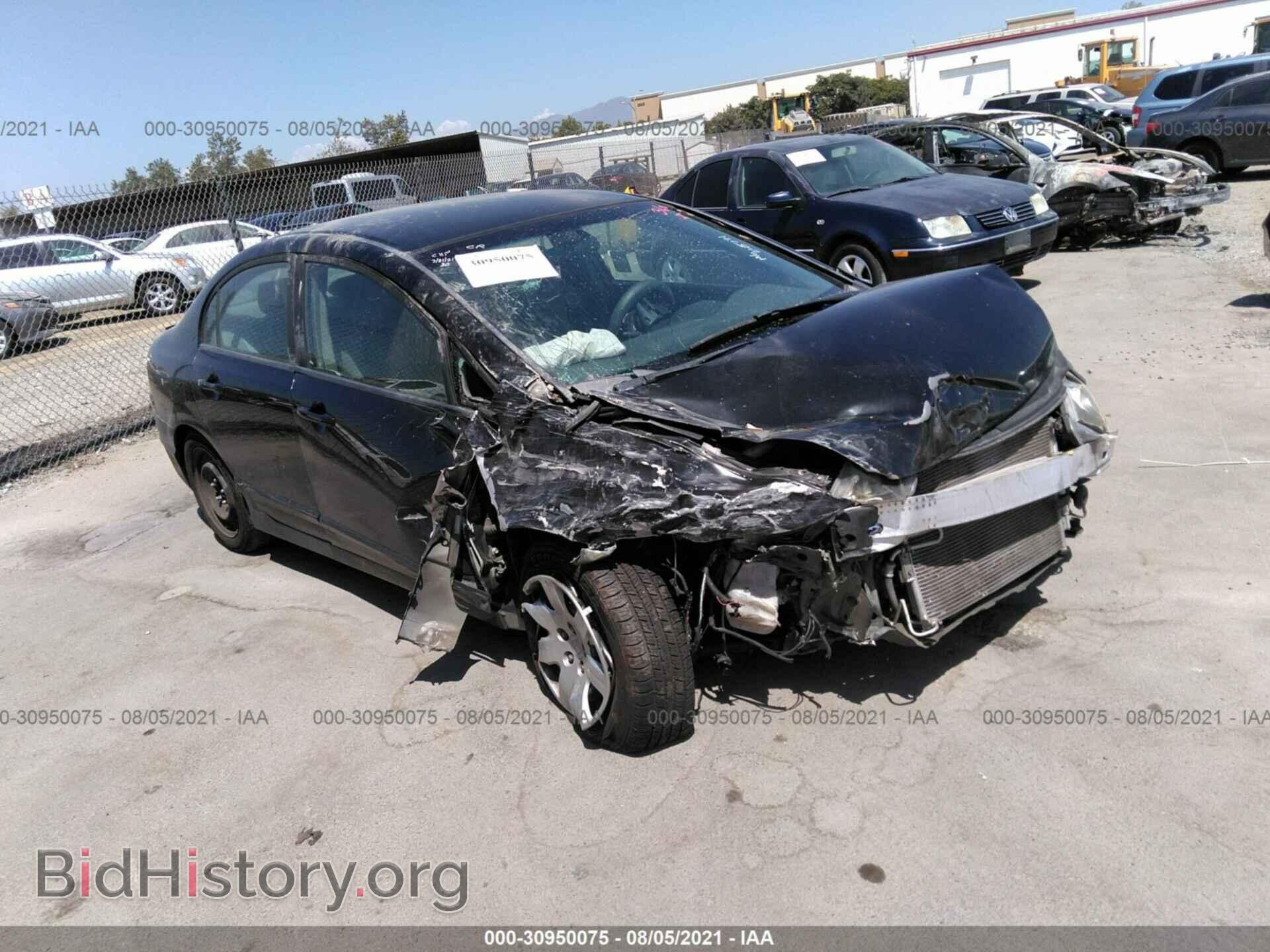 Фотография 19XFA1F5XAE040854 - HONDA CIVIC SDN 2010