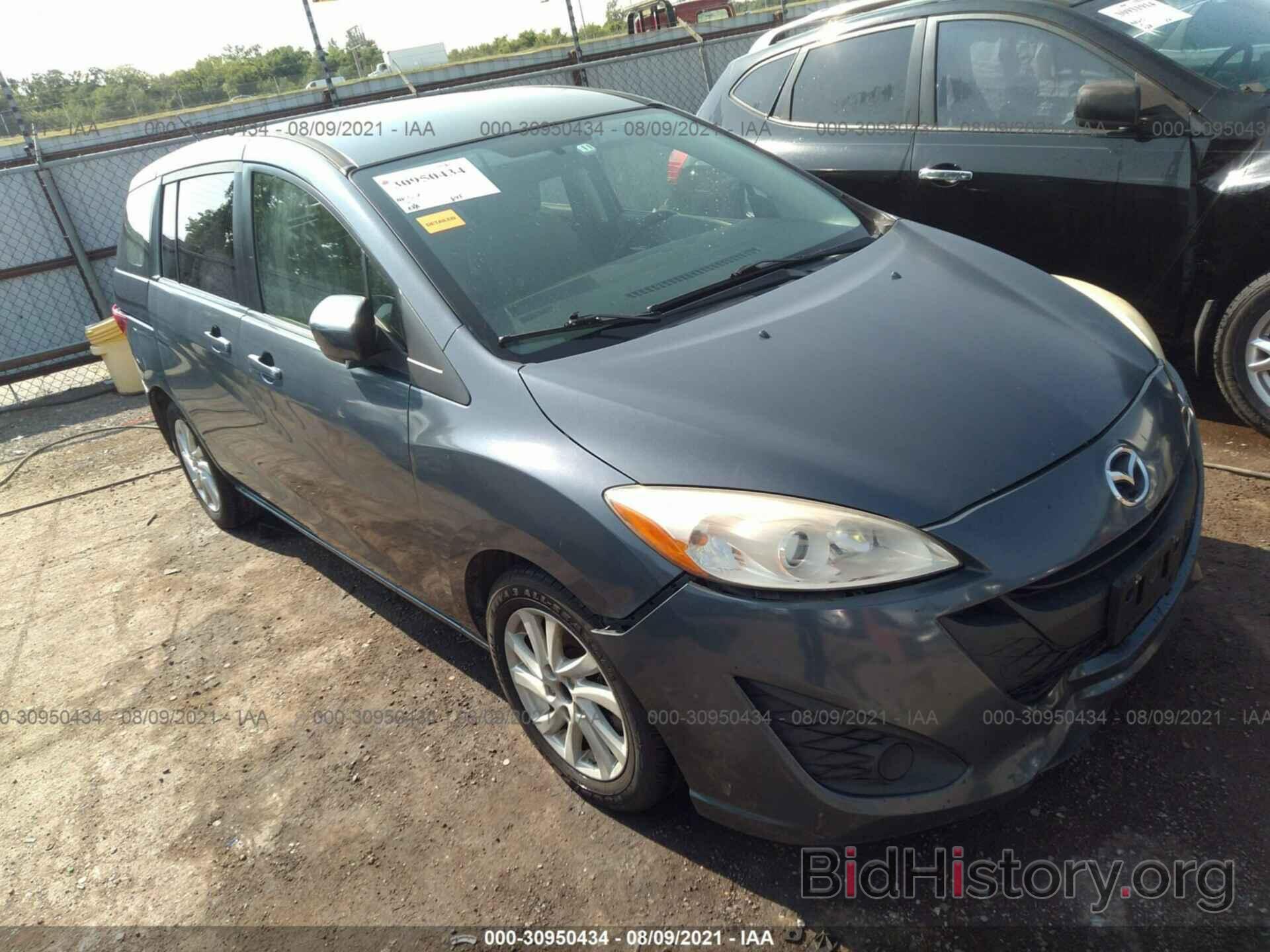 Photo JM1CW2BL3C0120068 - MAZDA MAZDA5 2012