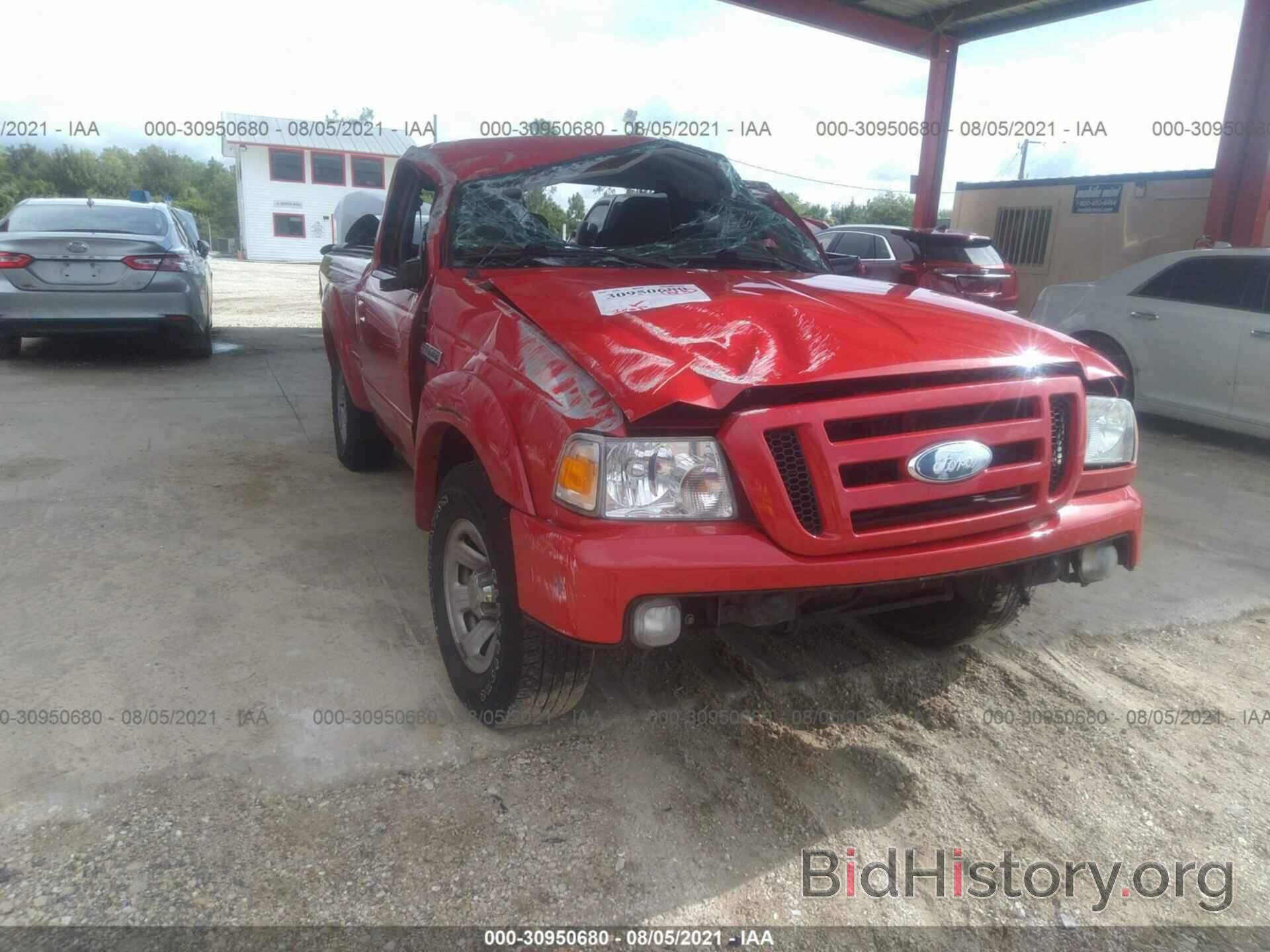 Photo 1FTYR10UX7PA32716 - FORD RANGER 2007