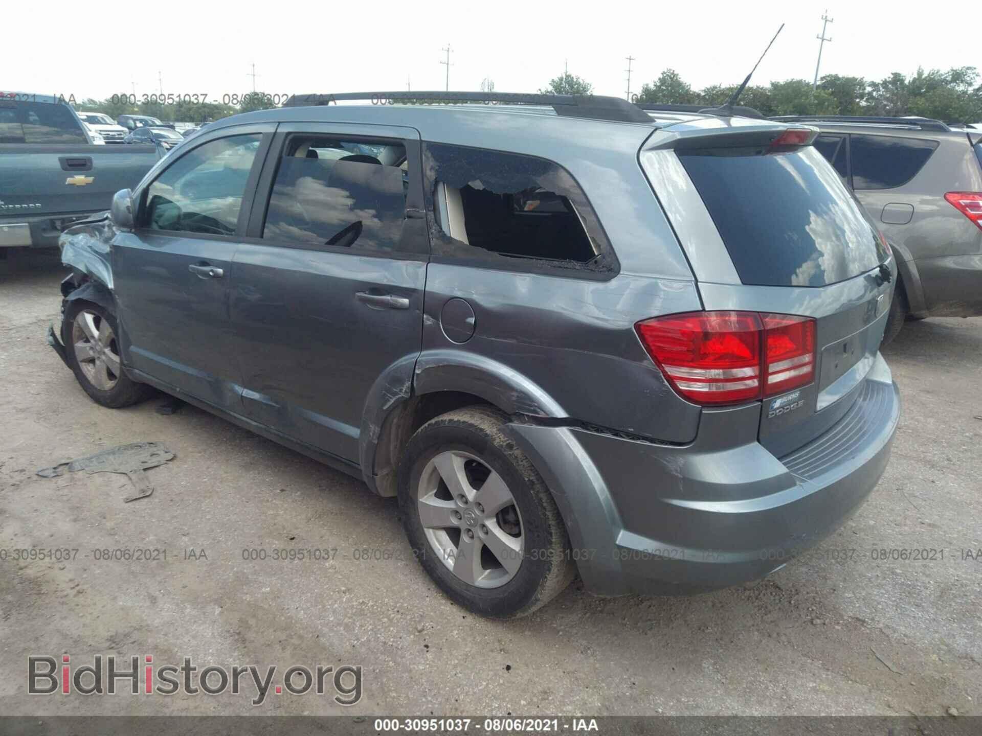2010 DODGE JOURNEY - VIN: 3D4PG5FV3AT150637 - Фото 3