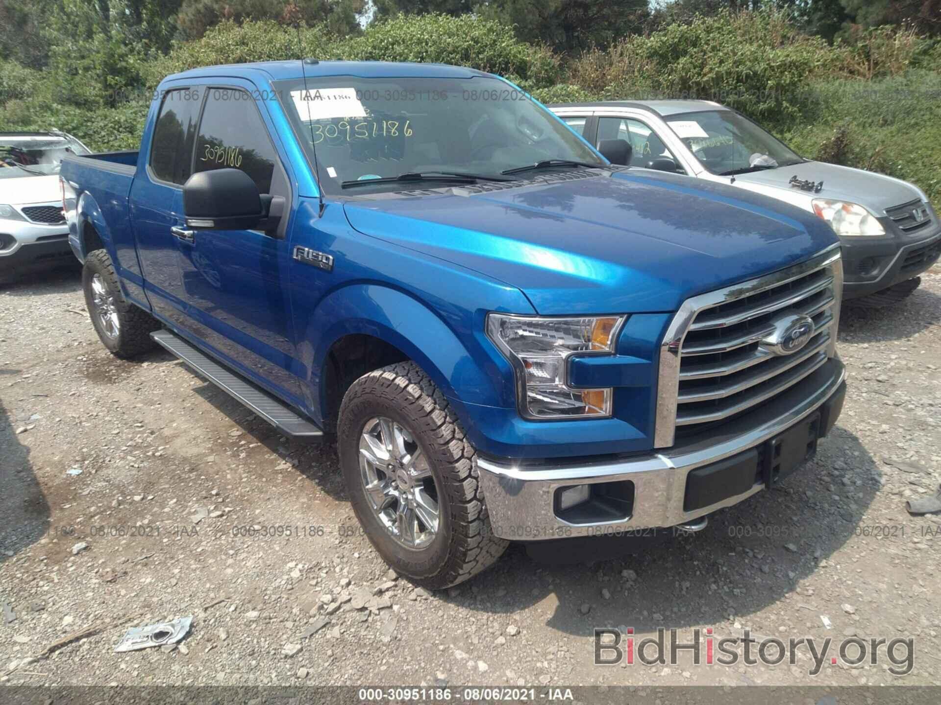 Photo 1FTFX1EF5GFB24247 - FORD F-150 2016