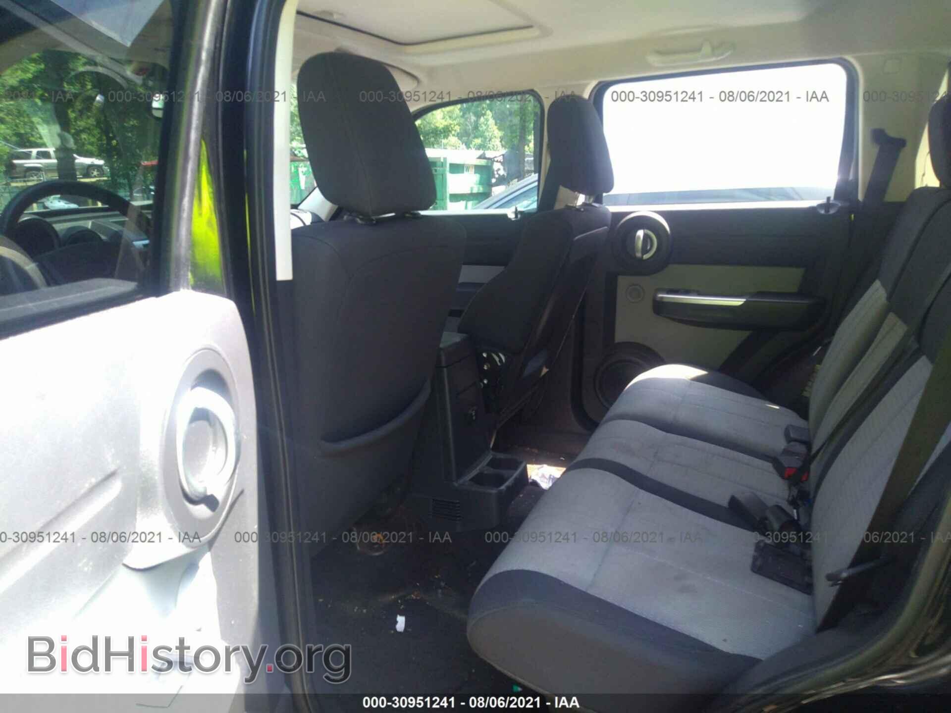 2007 DODGE NITRO - VIN: 1D8GT58K27W592910 - Фото 8