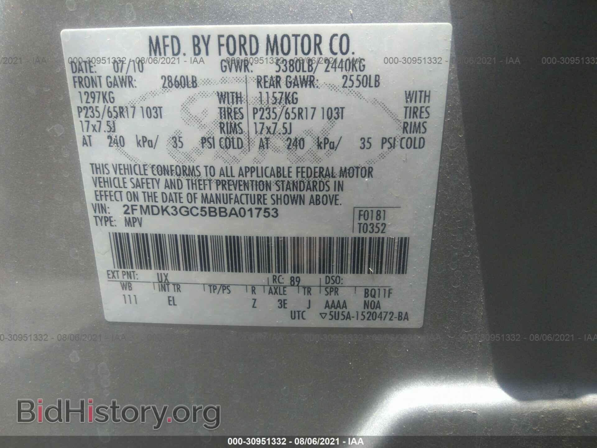 2011 FORD EDGE - VIN: 2FMDK3GC5BBA01753 - Фото 9