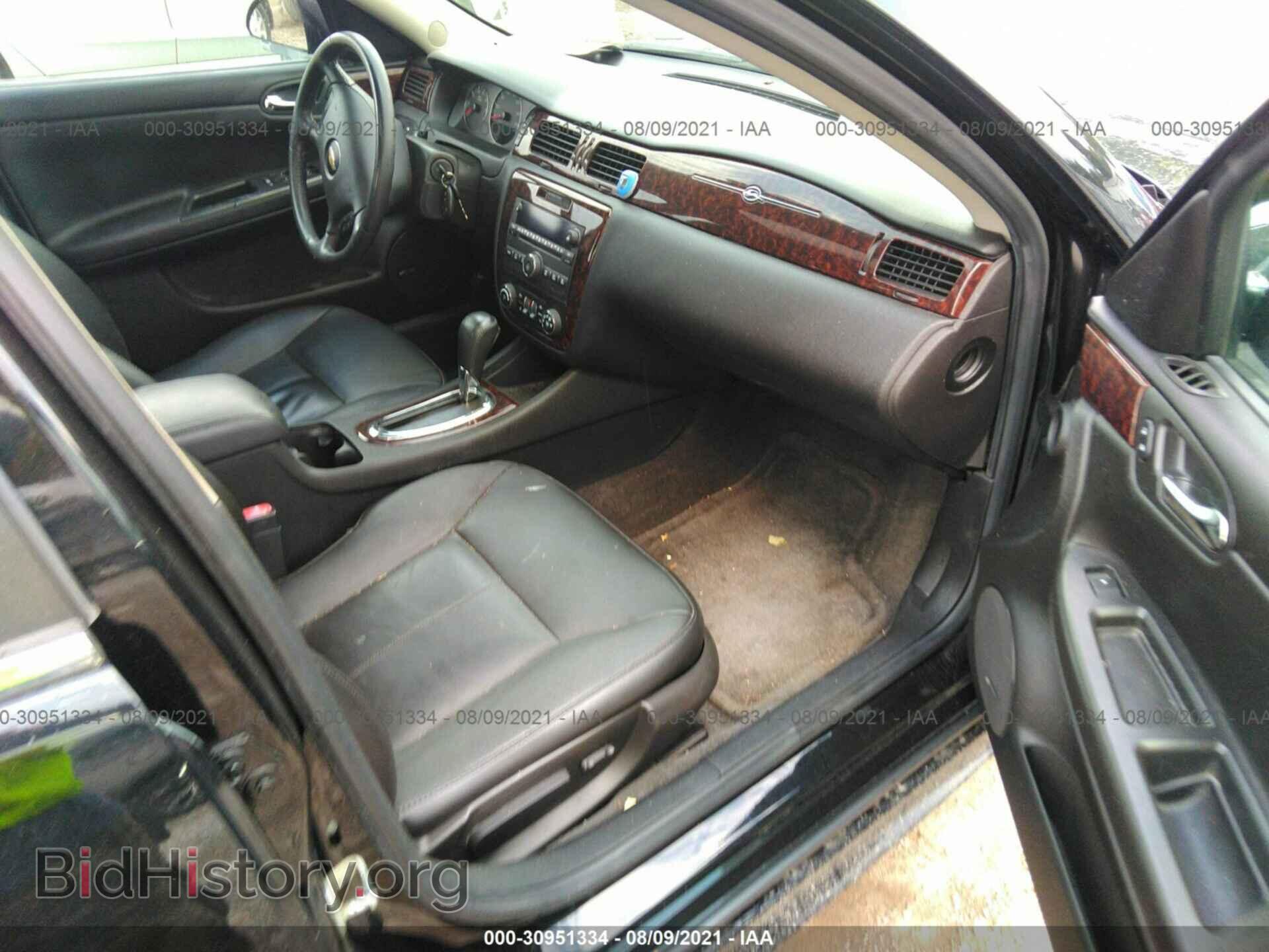 2013 CHEVROLET IMPALA - VIN: 2G1WC5E36D1120177 - Фото 5