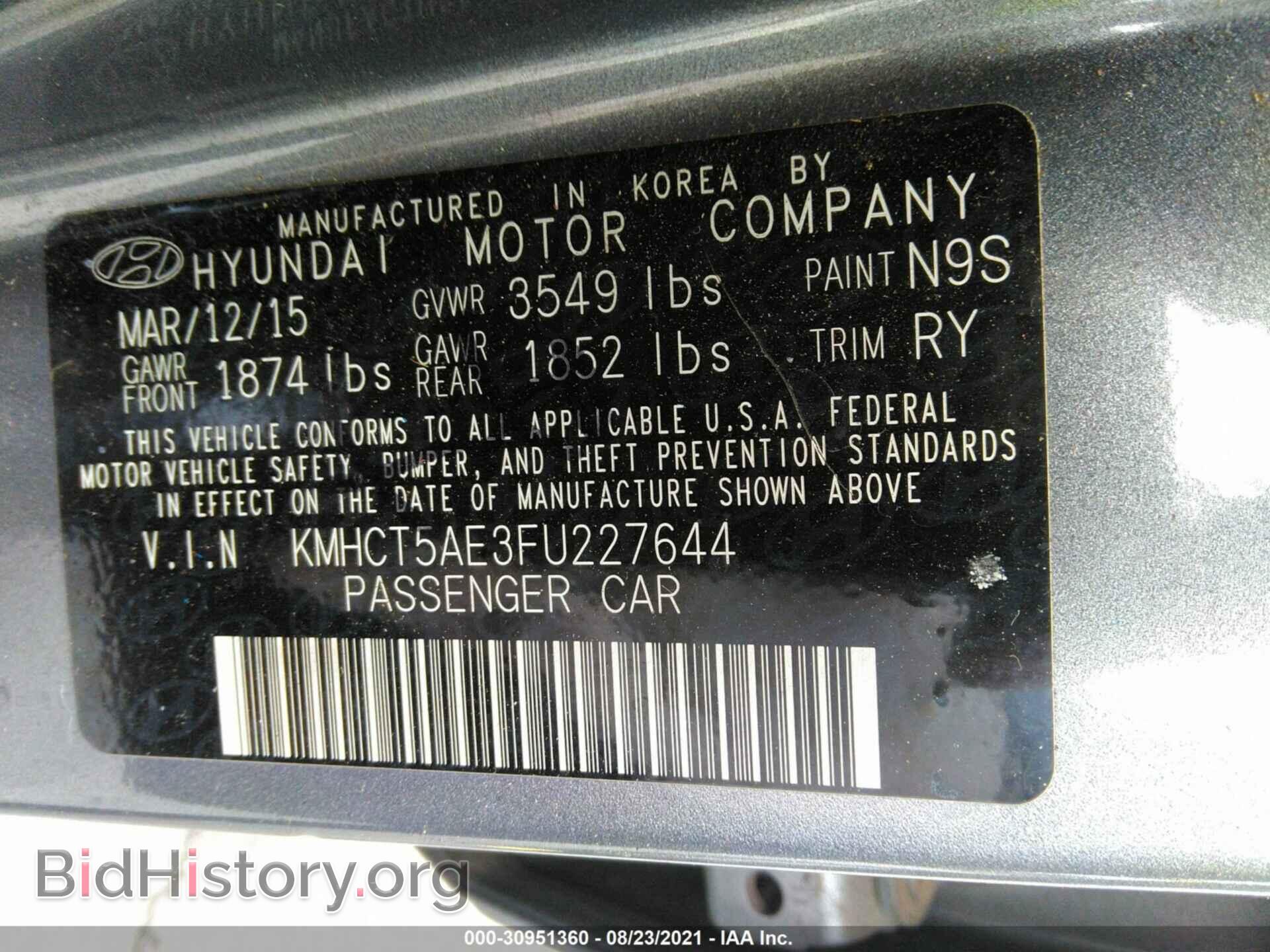 2015 HYUNDAI ACCENT - VIN: KMHCT5AE3FU227644 - Фото 9