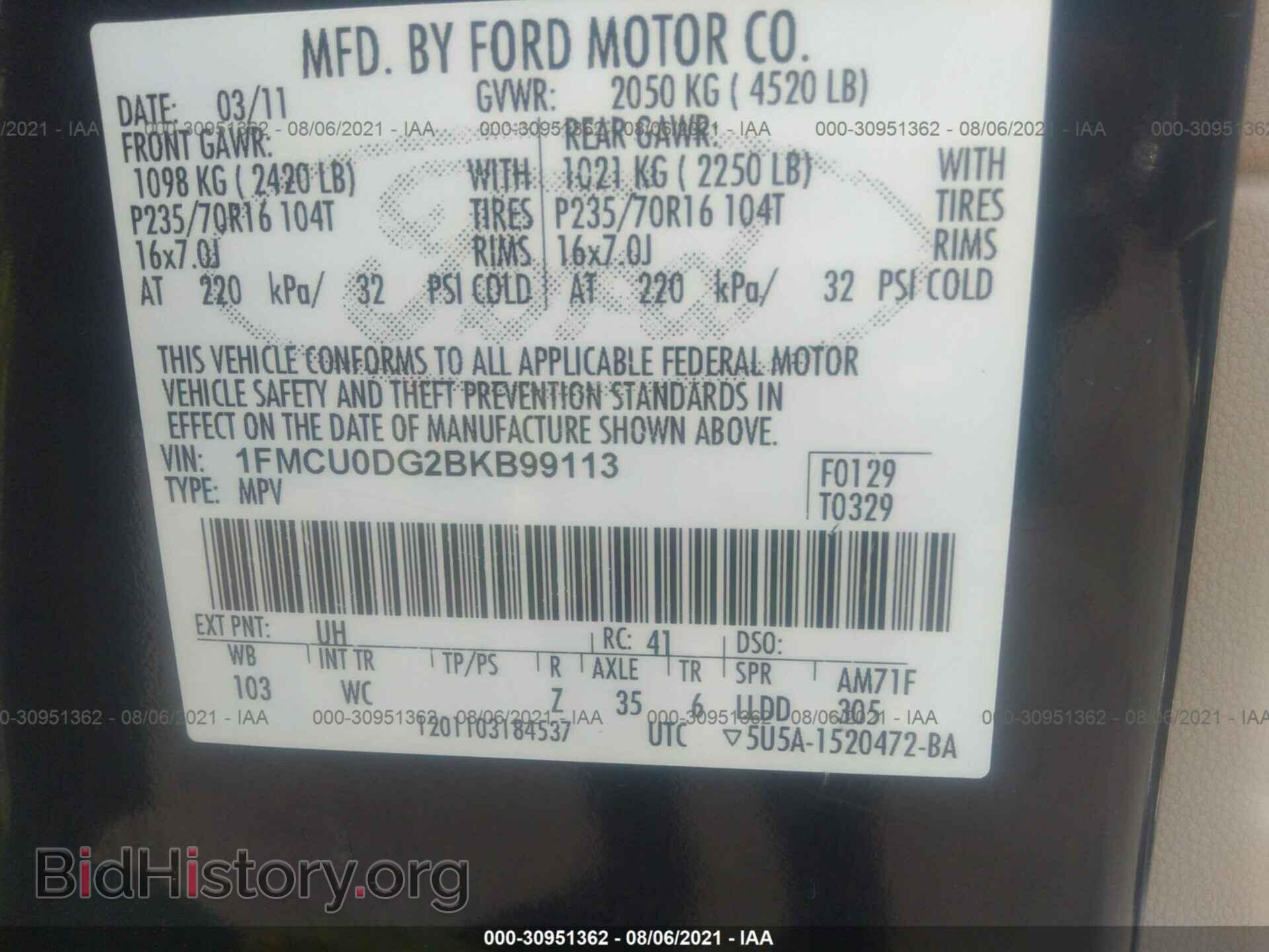 2011 FORD ESCAPE - VIN: 1FMCU0DG2BKB99113 - Фото 9