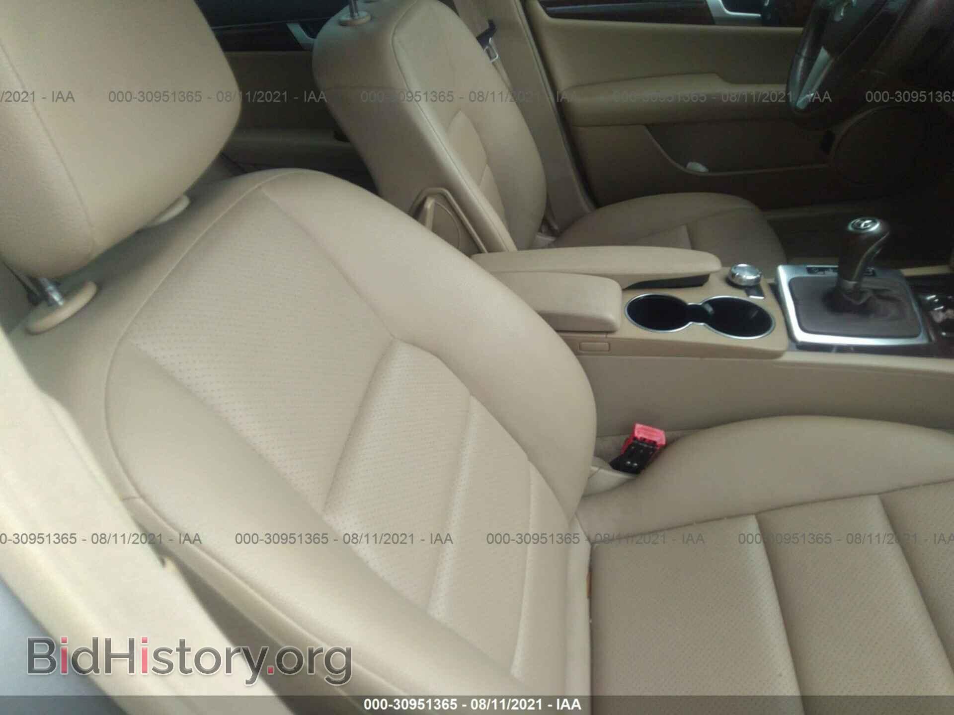 2013 MERCEDES-BENZ C-CLASS - VIN: WDDGF8AB8DA781738 - Фото 5