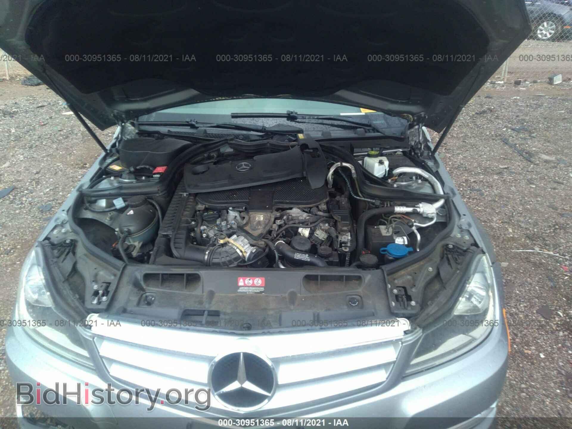 2013 MERCEDES-BENZ C-CLASS - VIN: WDDGF8AB8DA781738 - Фото 10