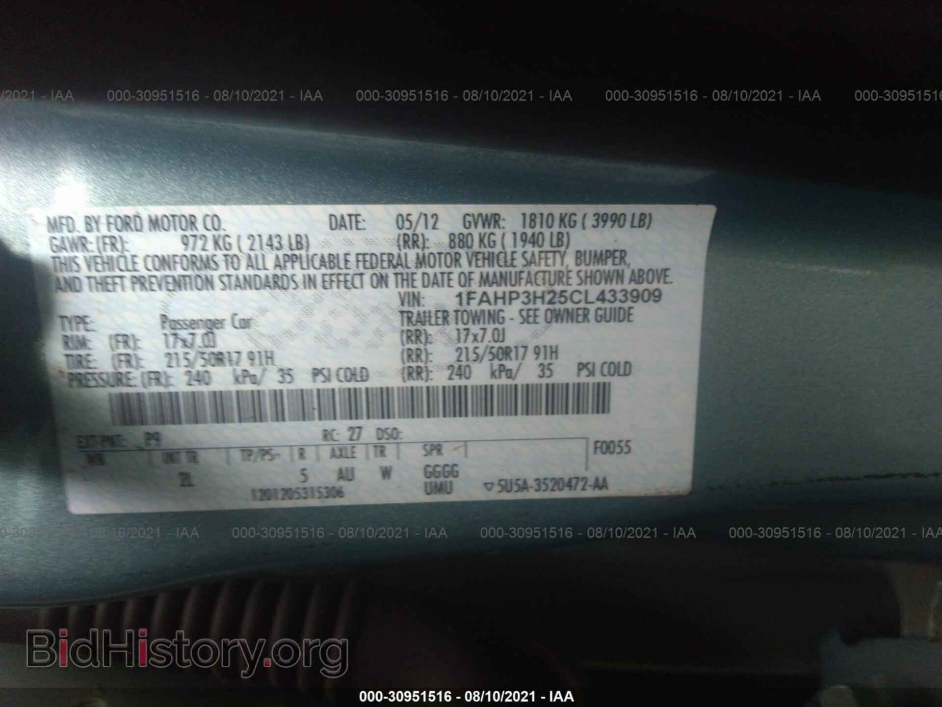 2012 FORD FOCUS - VIN: 1FAHP3H25CL433909 - Фото 9