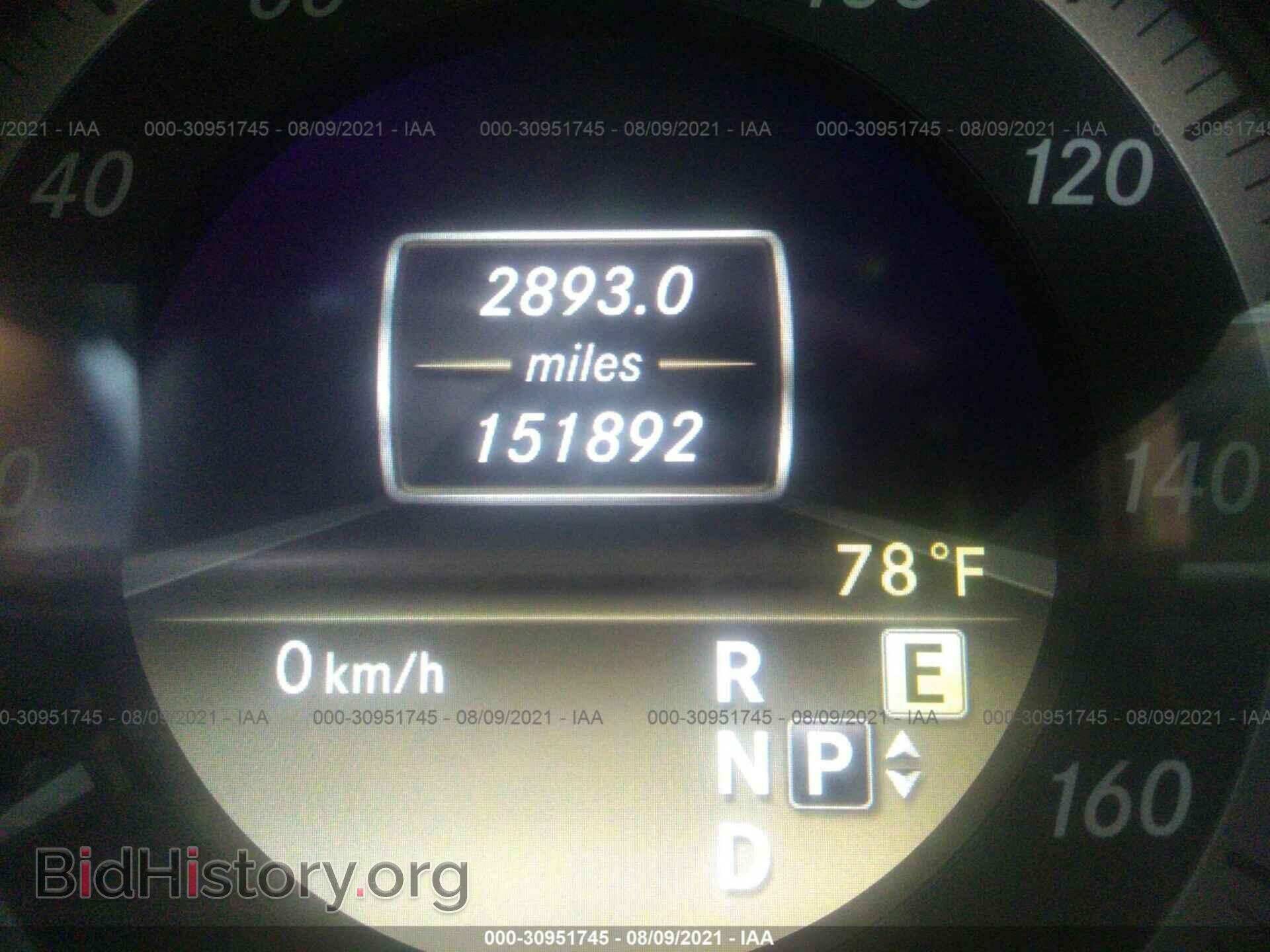 2012 MERCEDES-BENZ E-CLASS - VIN: WDDHF5KB0CA656202 - Photo 7