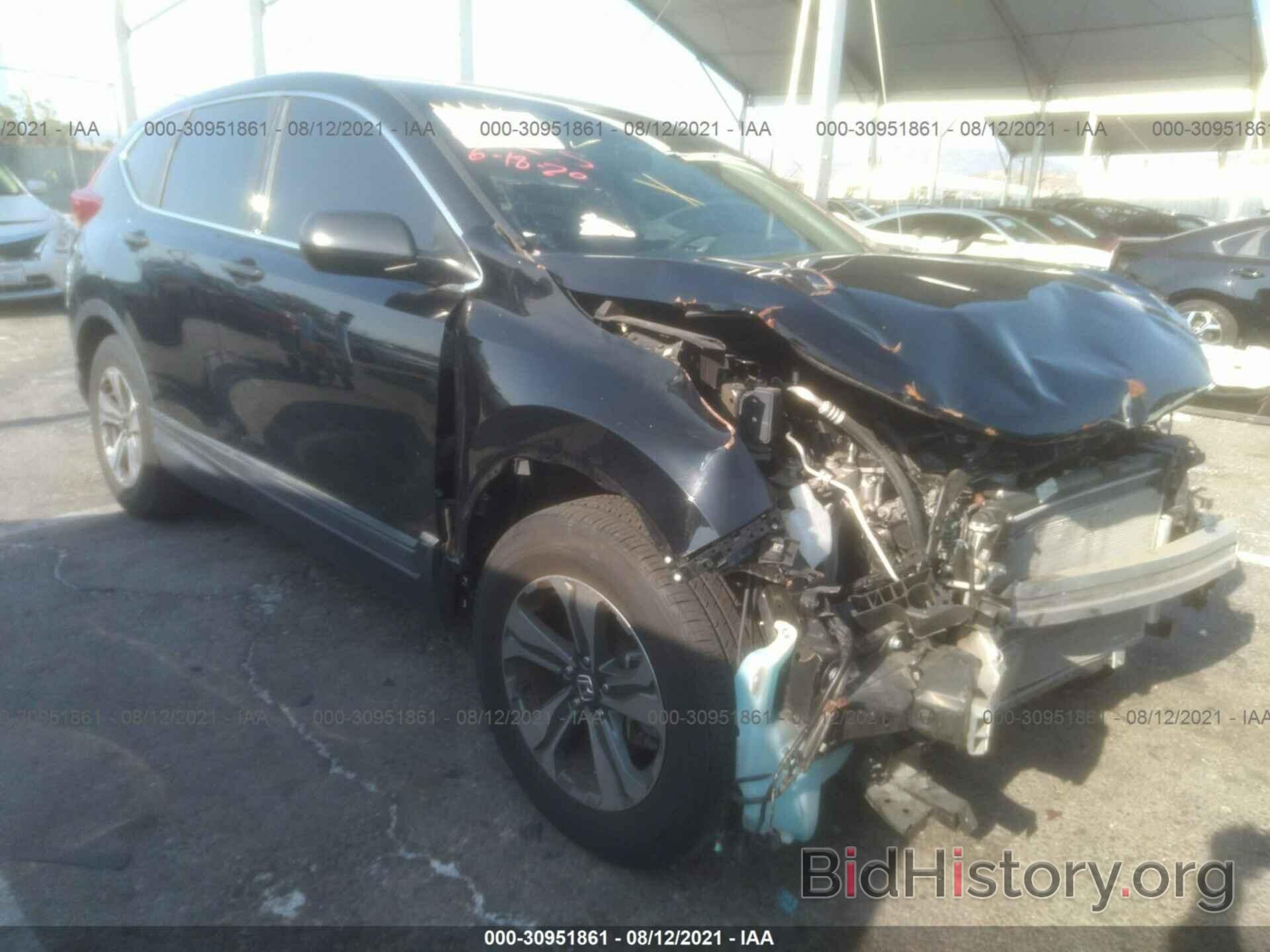 Photo 2HKRW5H32HH403445 - HONDA CR-V 2017