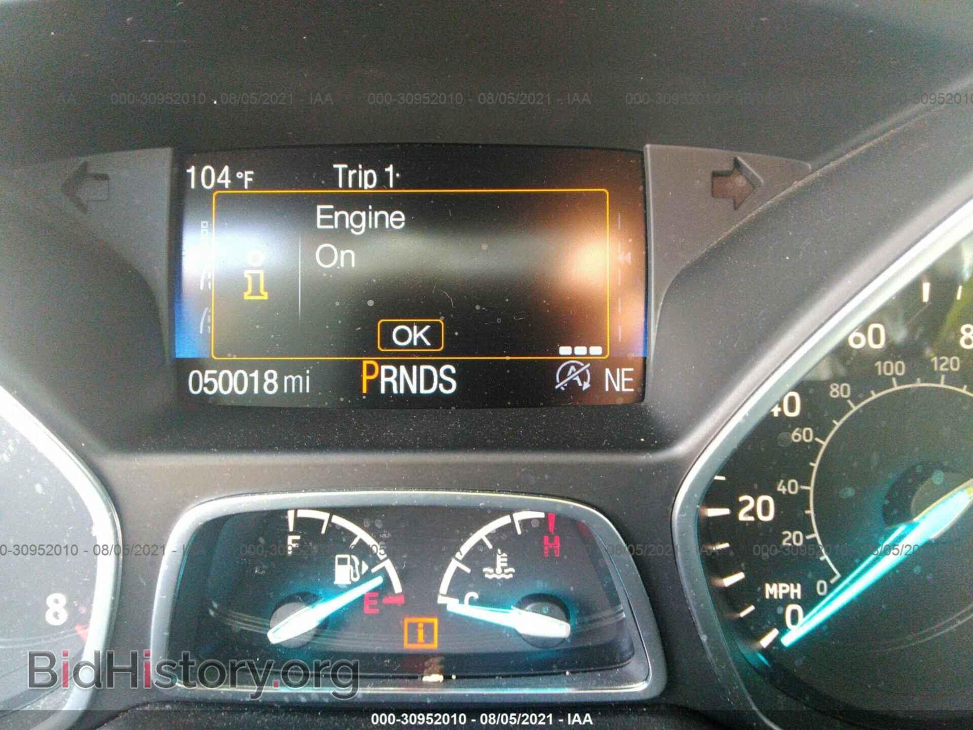 2017 FORD ESCAPE - VIN: 1FMCU0J92HUE30644 - Photo 7
