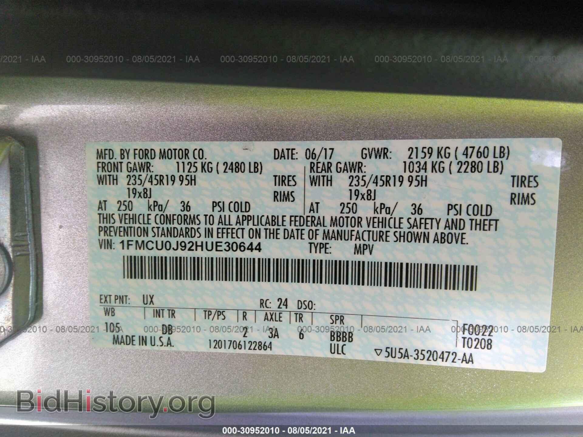 2017 FORD ESCAPE - VIN: 1FMCU0J92HUE30644 - Photo 9
