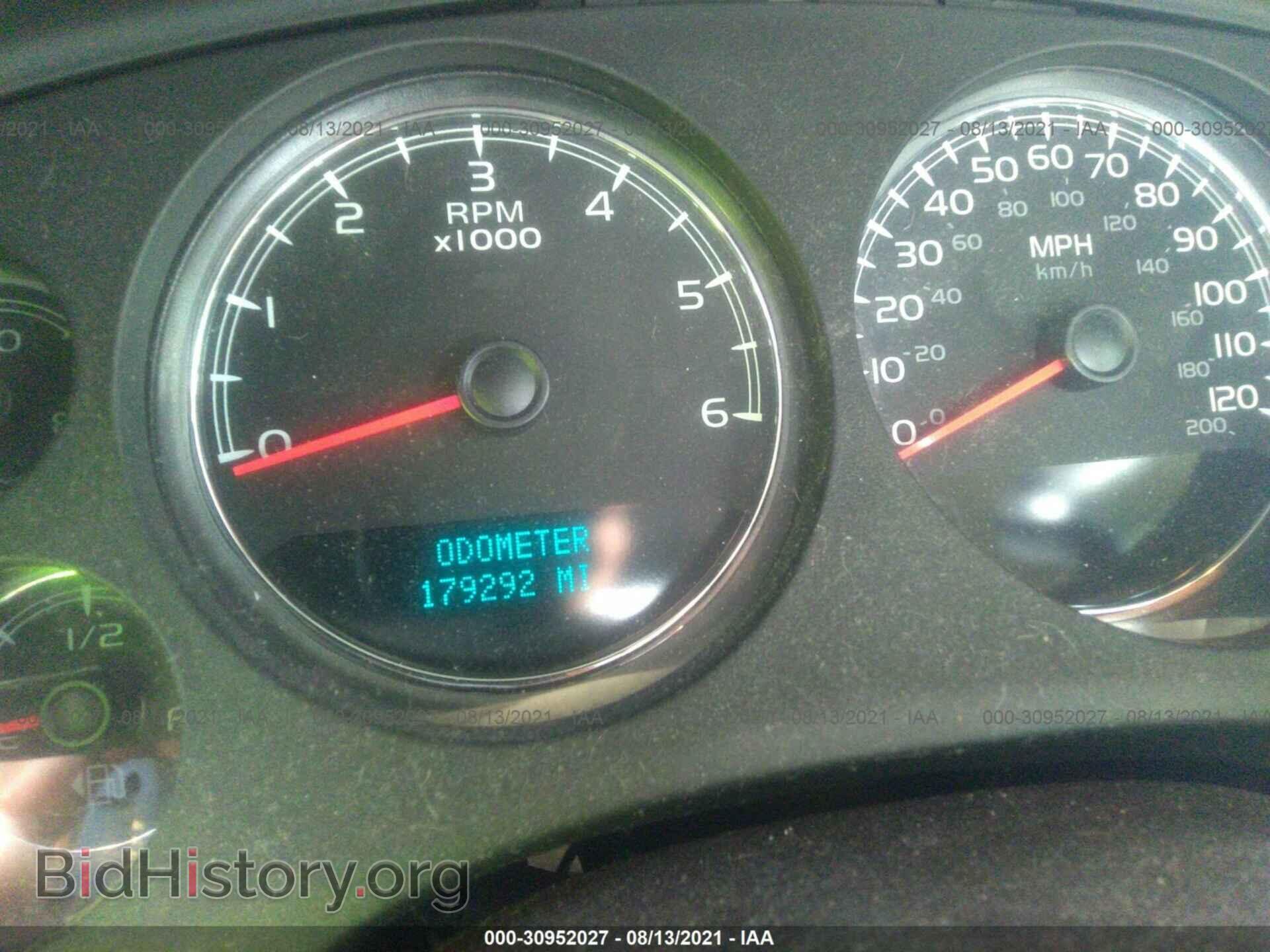 2010 GMC YUKON - VIN: 1GKUKEEF2AR253392 - Фото 7