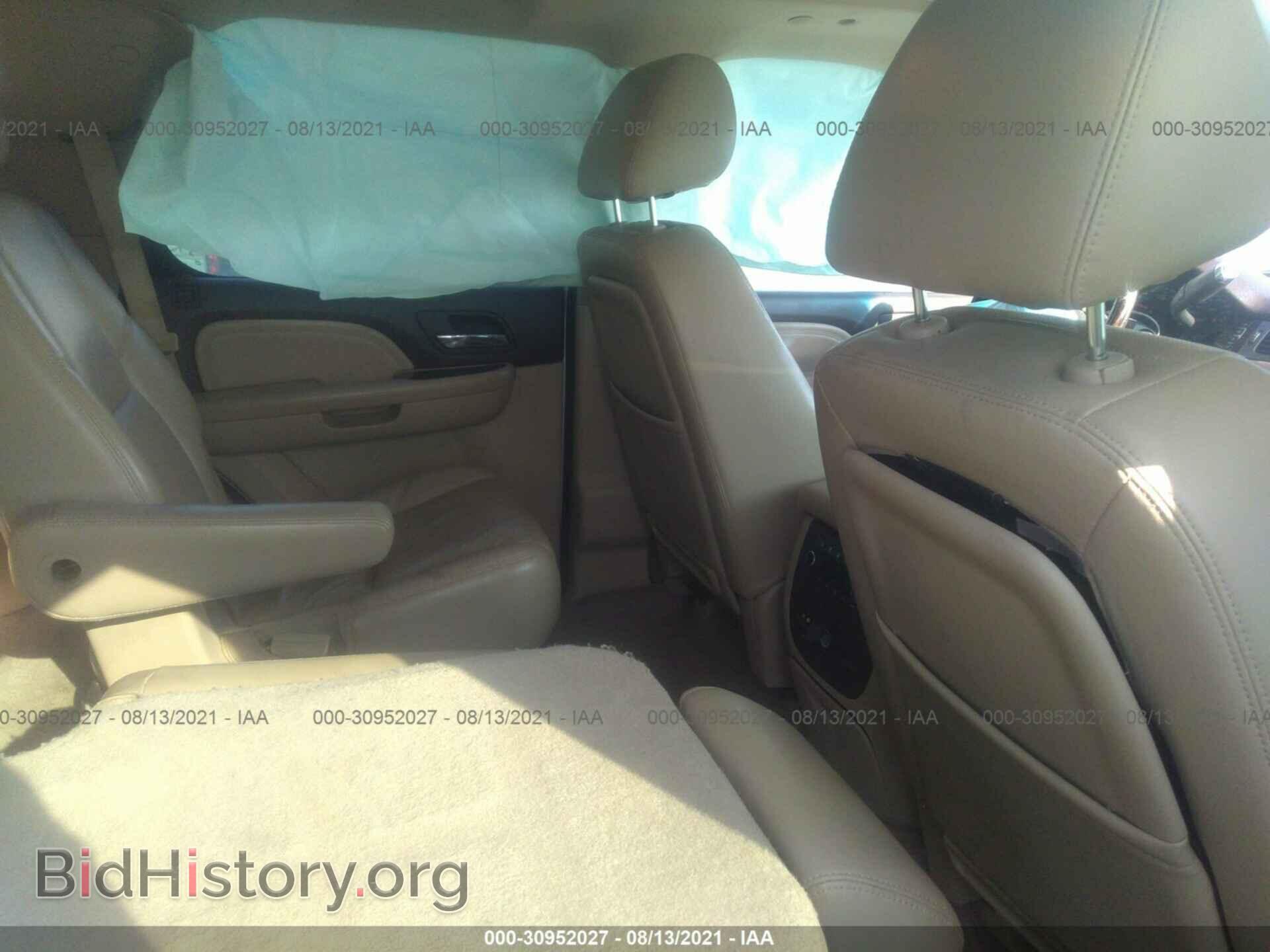 2010 GMC YUKON - VIN: 1GKUKEEF2AR253392 - Фото 8