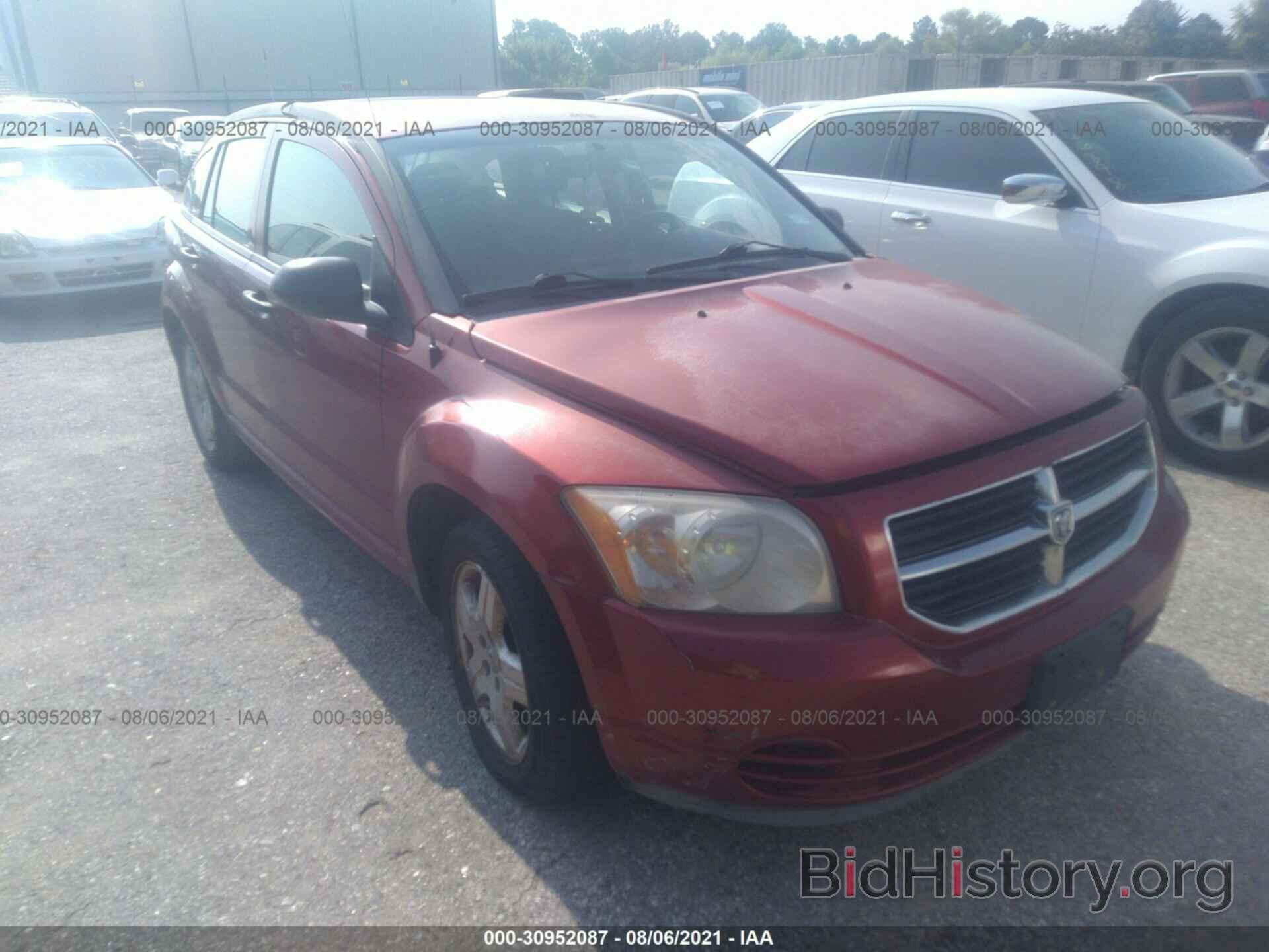 Фотография 1B3HB48B68D502446 - DODGE CALIBER 2008