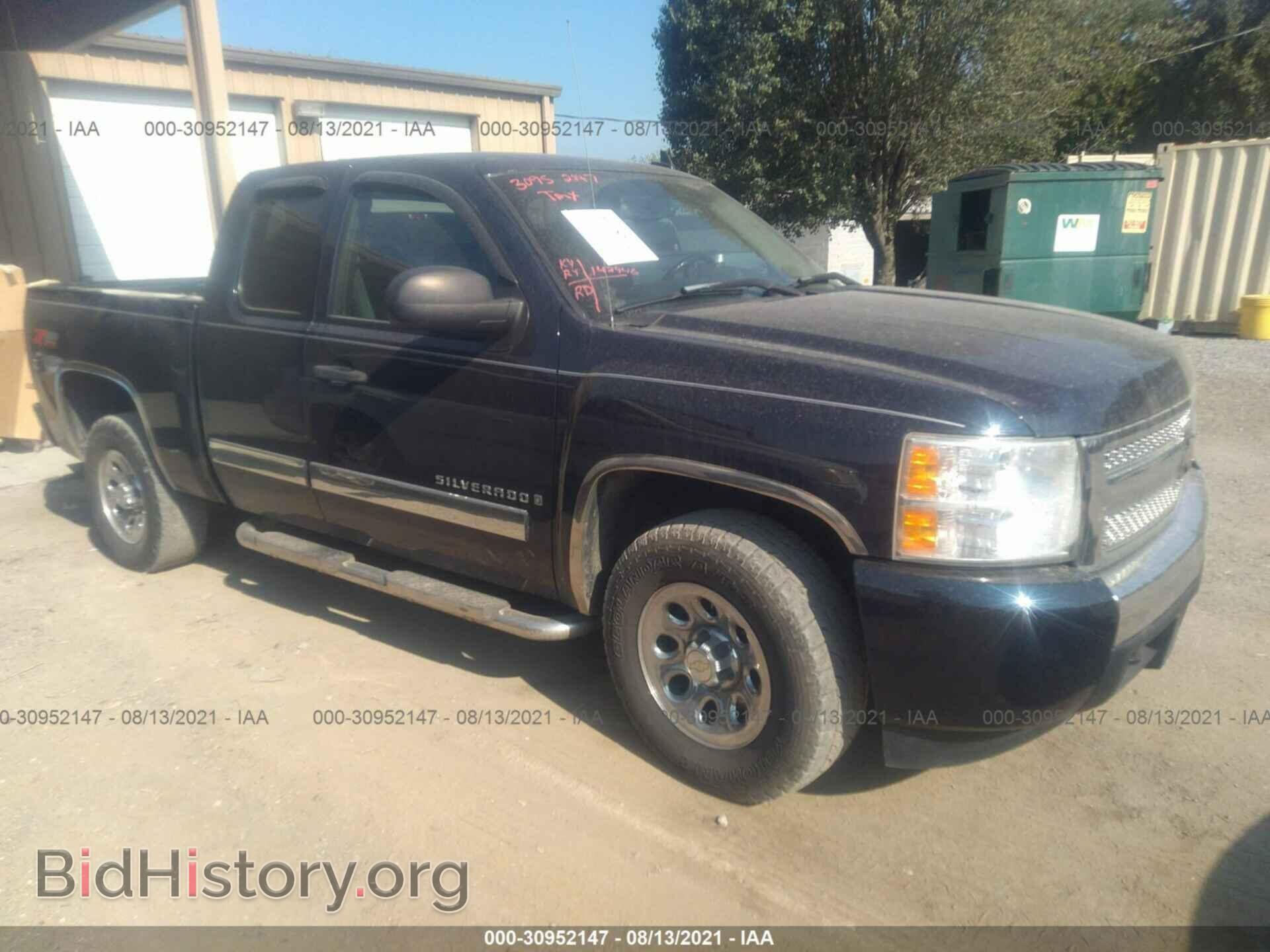 Фотография 1GCEC19C57Z531992 - CHEVROLET SILVERADO 1500 2007