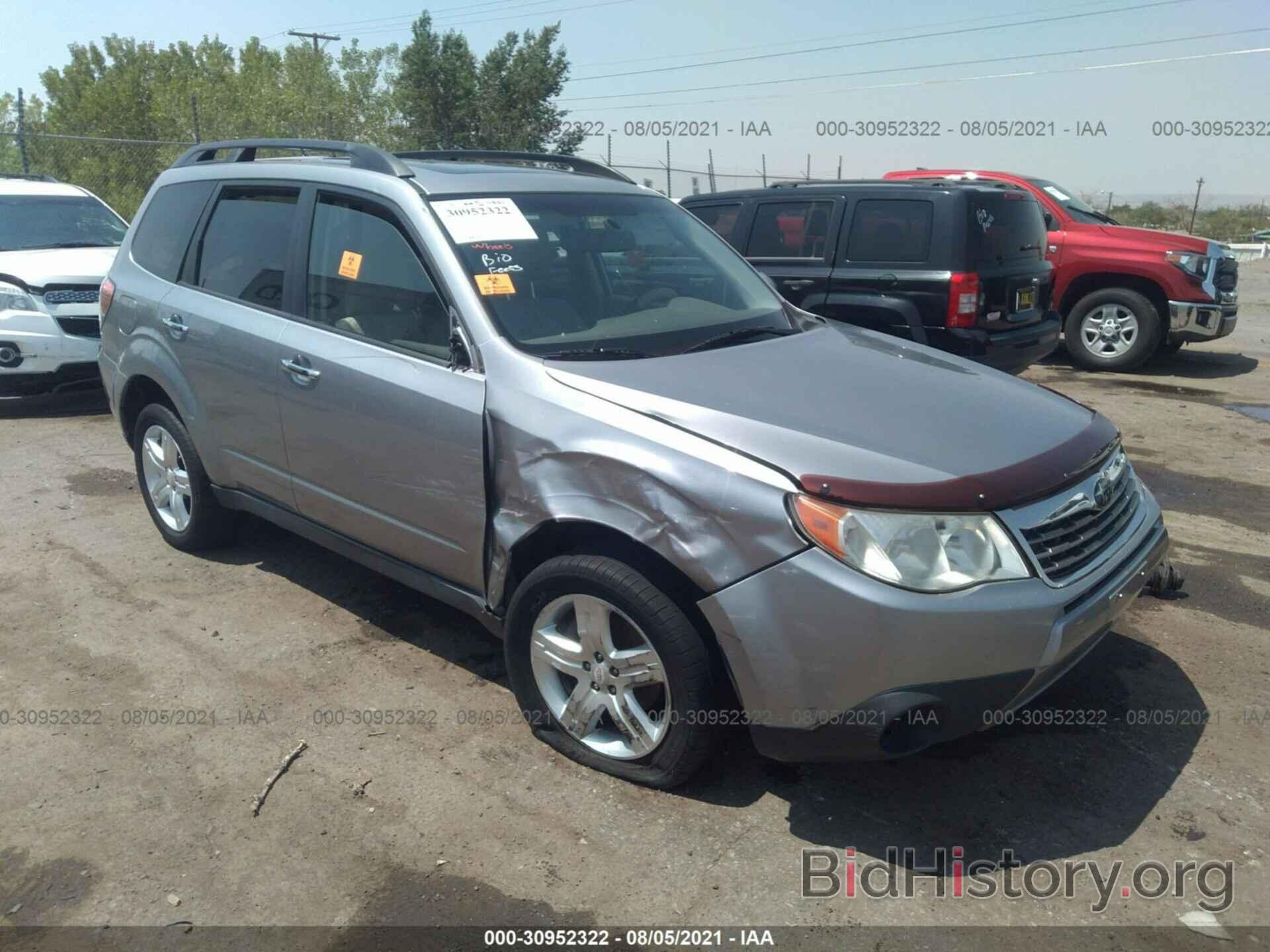 Photo JF2SH63669H706829 - SUBARU FORESTER 2009