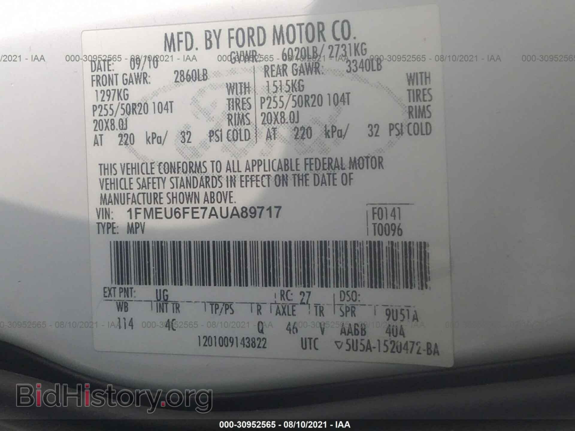 2010 FORD EXPLORER - VIN: 1FMEU6FE7AUA89717 - Фото 9