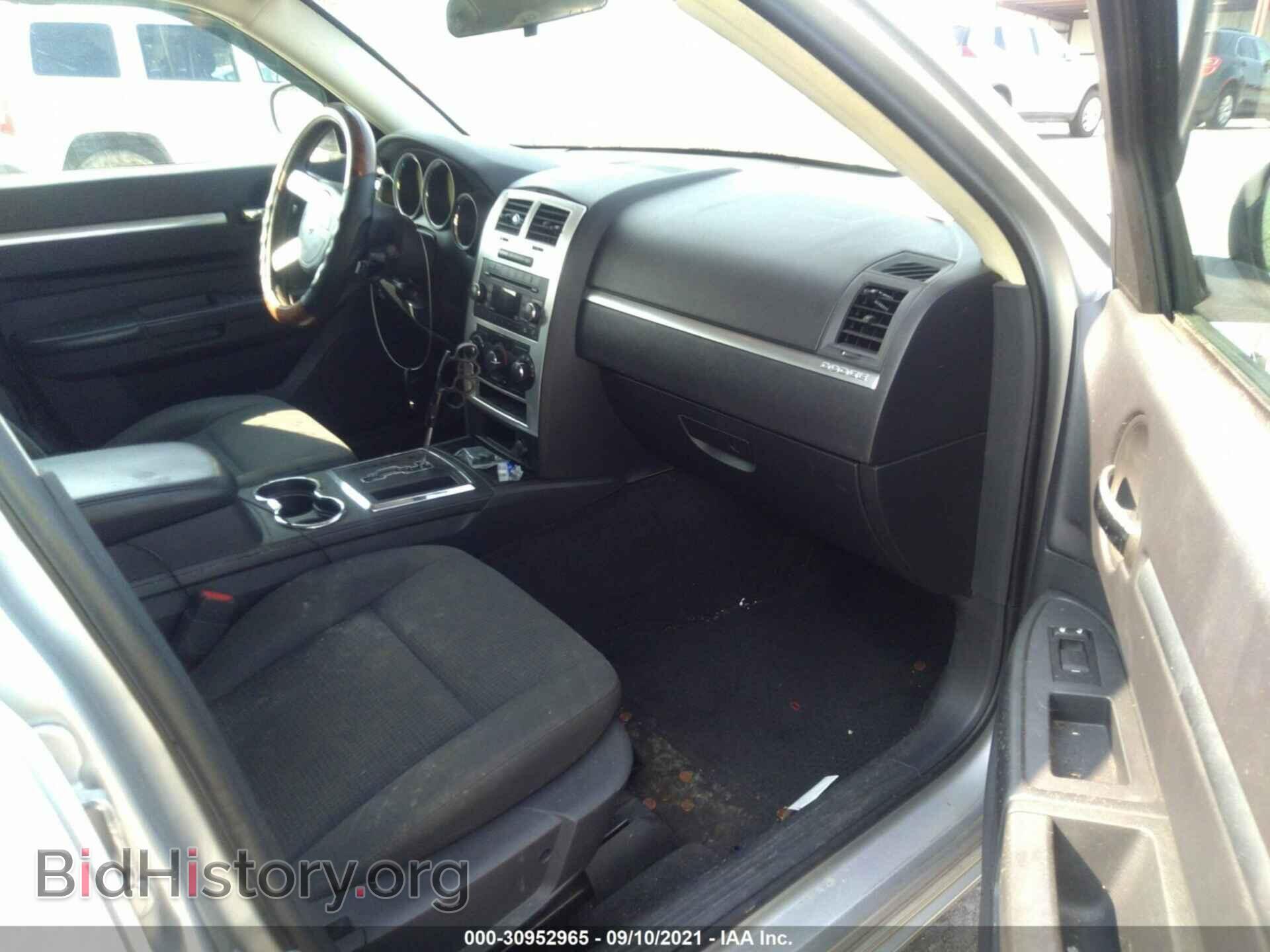 2010 DODGE CHARGER - VIN: 2B3CA3CV0AH234205 - Фото 5
