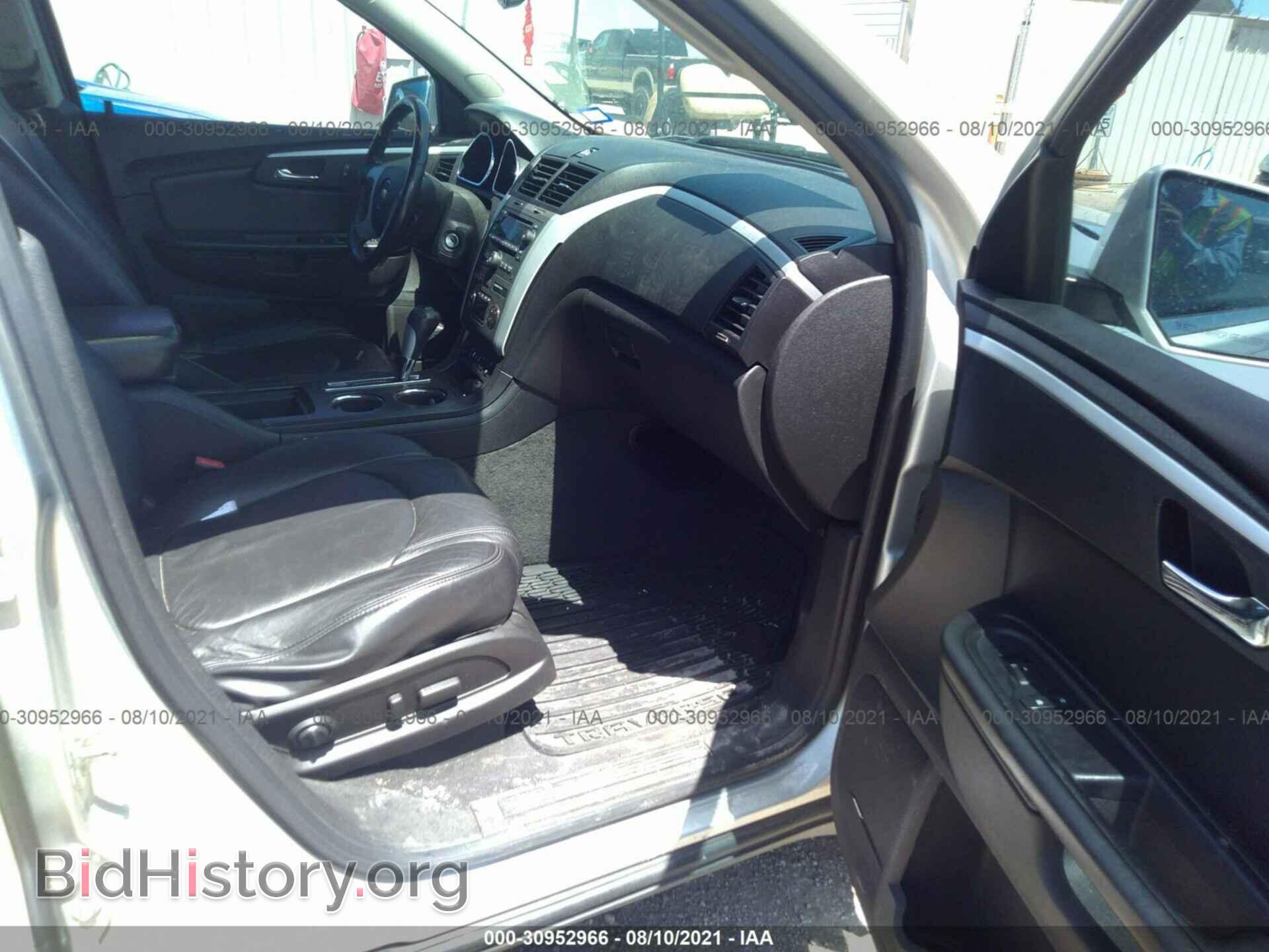 2012 CHEVROLET TRAVERSE - VIN: 1GNKRJED0CJ115302 - Фото 5