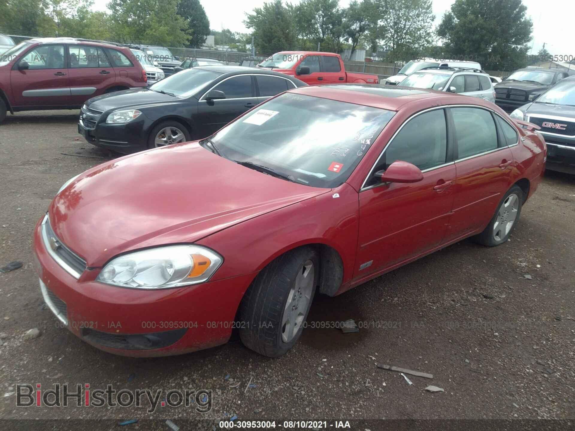 2007 CHEVROLET IMPALA - VIN: 2G1WD58C779135446 - Фото 2