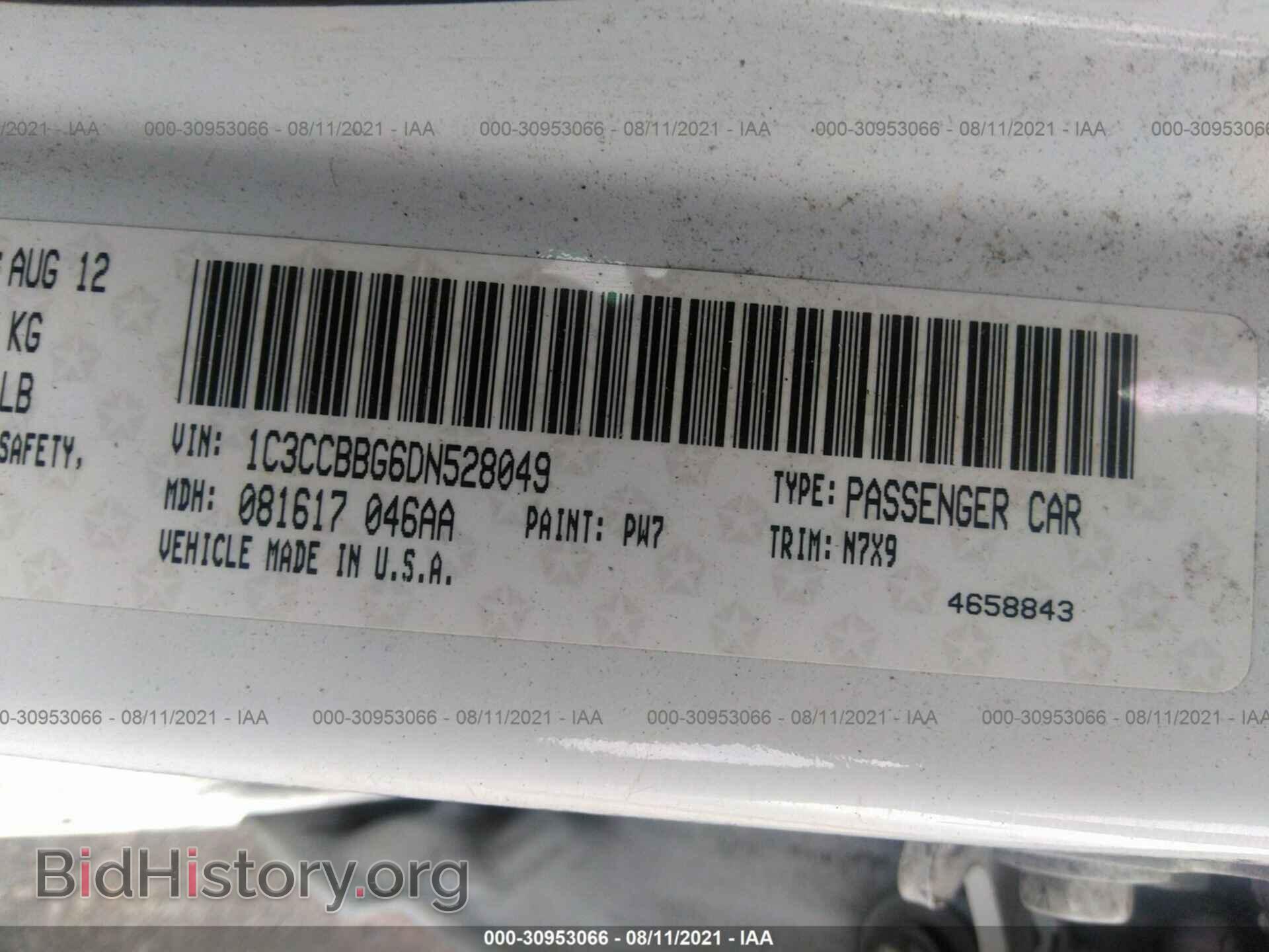2013 CHRYSLER 200 - VIN: 1C3CCBBG6DN528049 - Photo 9