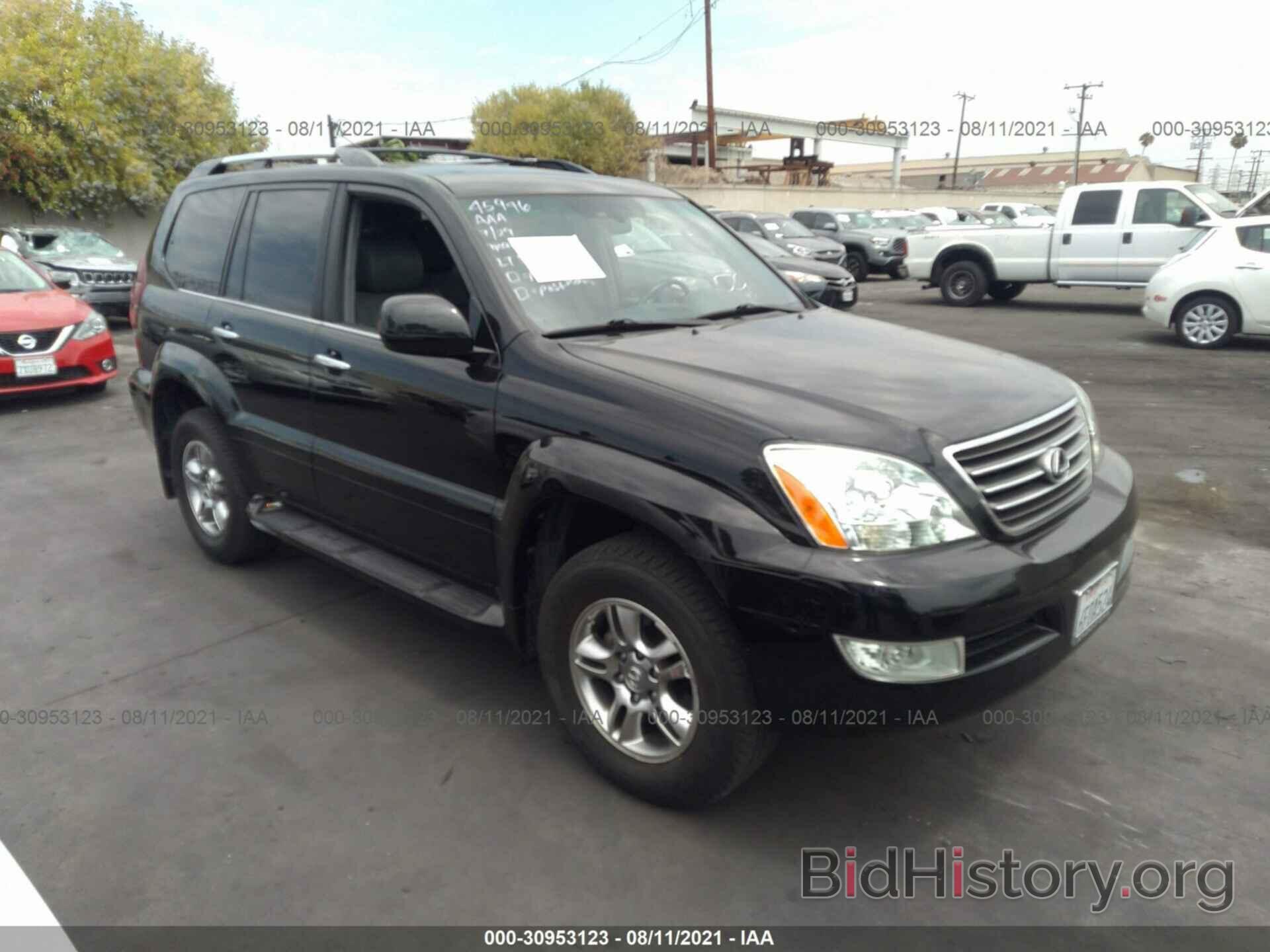 Photo JTJBT20X280169647 - LEXUS GX 470 2008