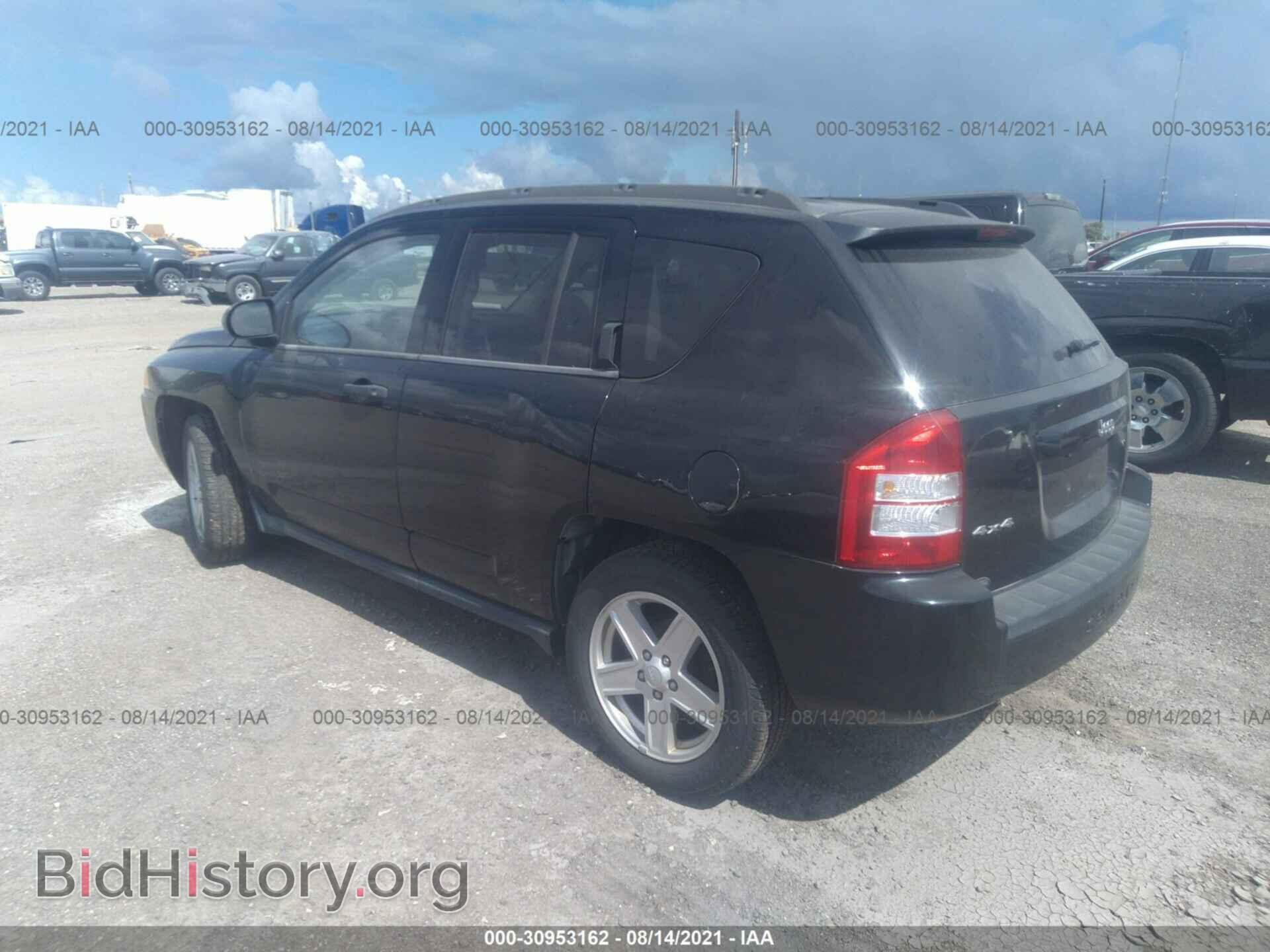 2007 JEEP COMPASS - VIN: 1J8FF47W27D265363 - Фото 3