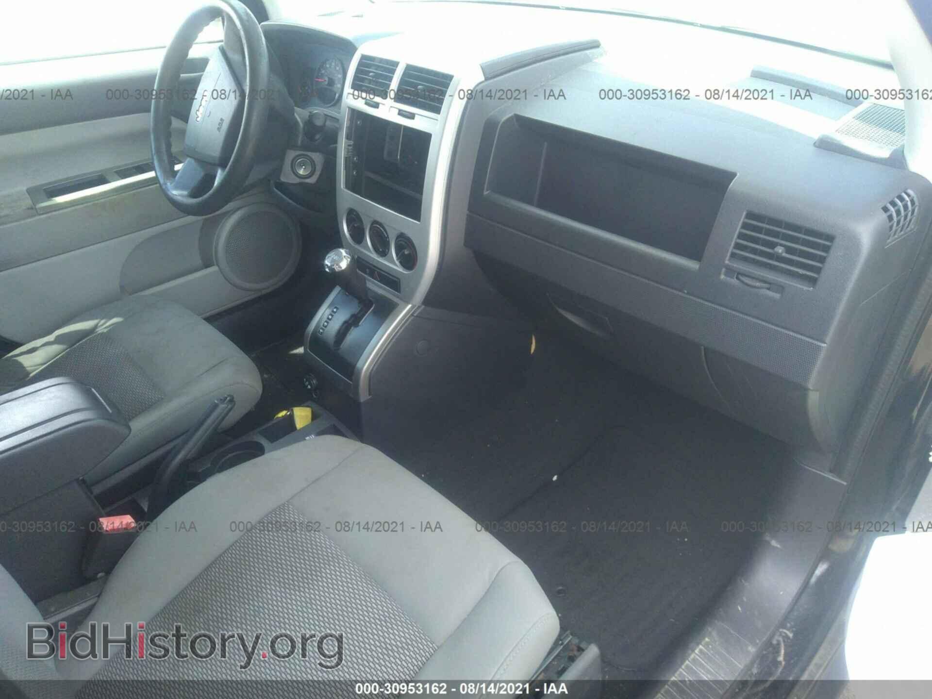 2007 JEEP COMPASS - VIN: 1J8FF47W27D265363 - Фото 5