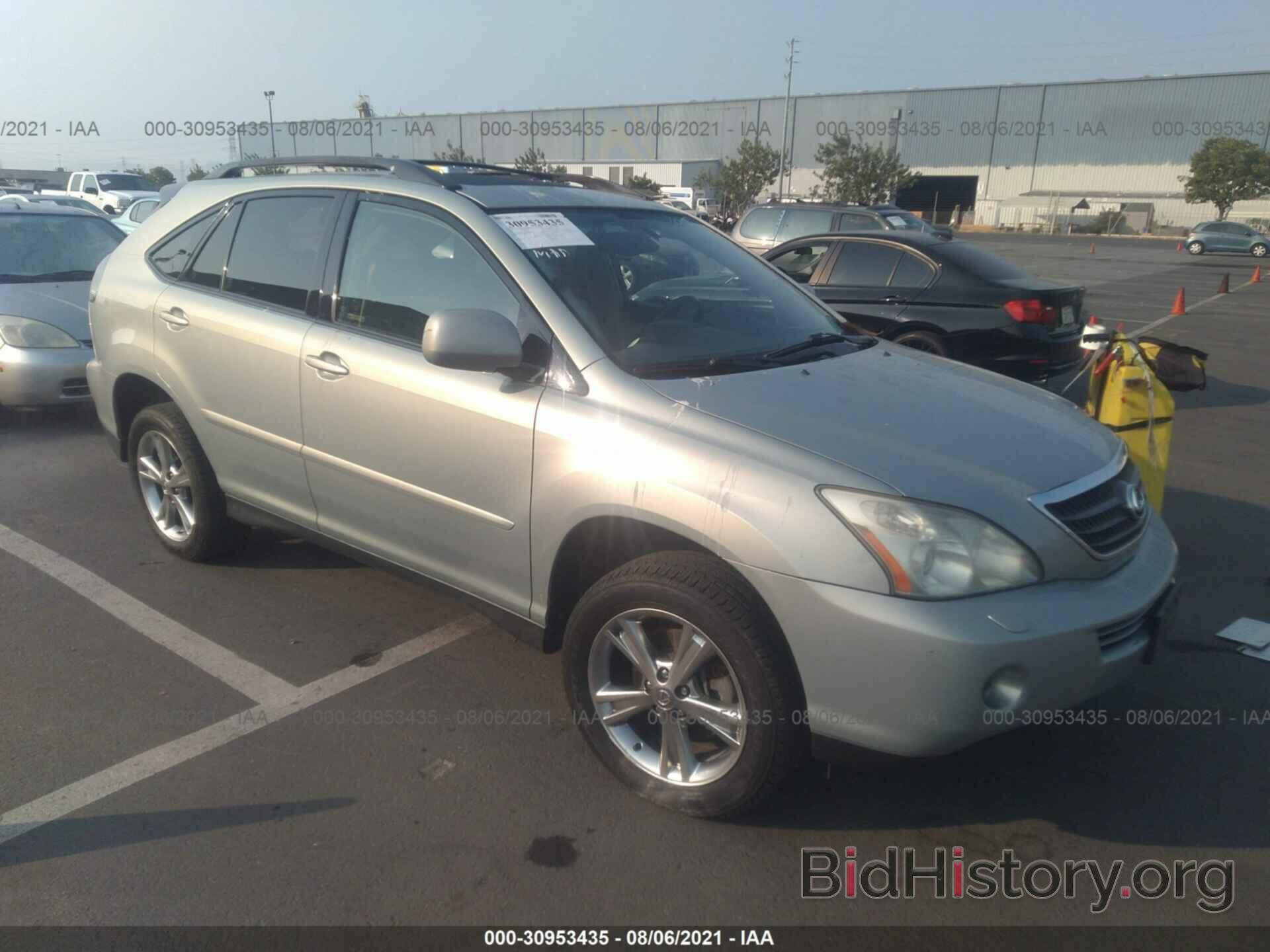 Photo JTJHW31U560029407 - LEXUS RX 400H 2006