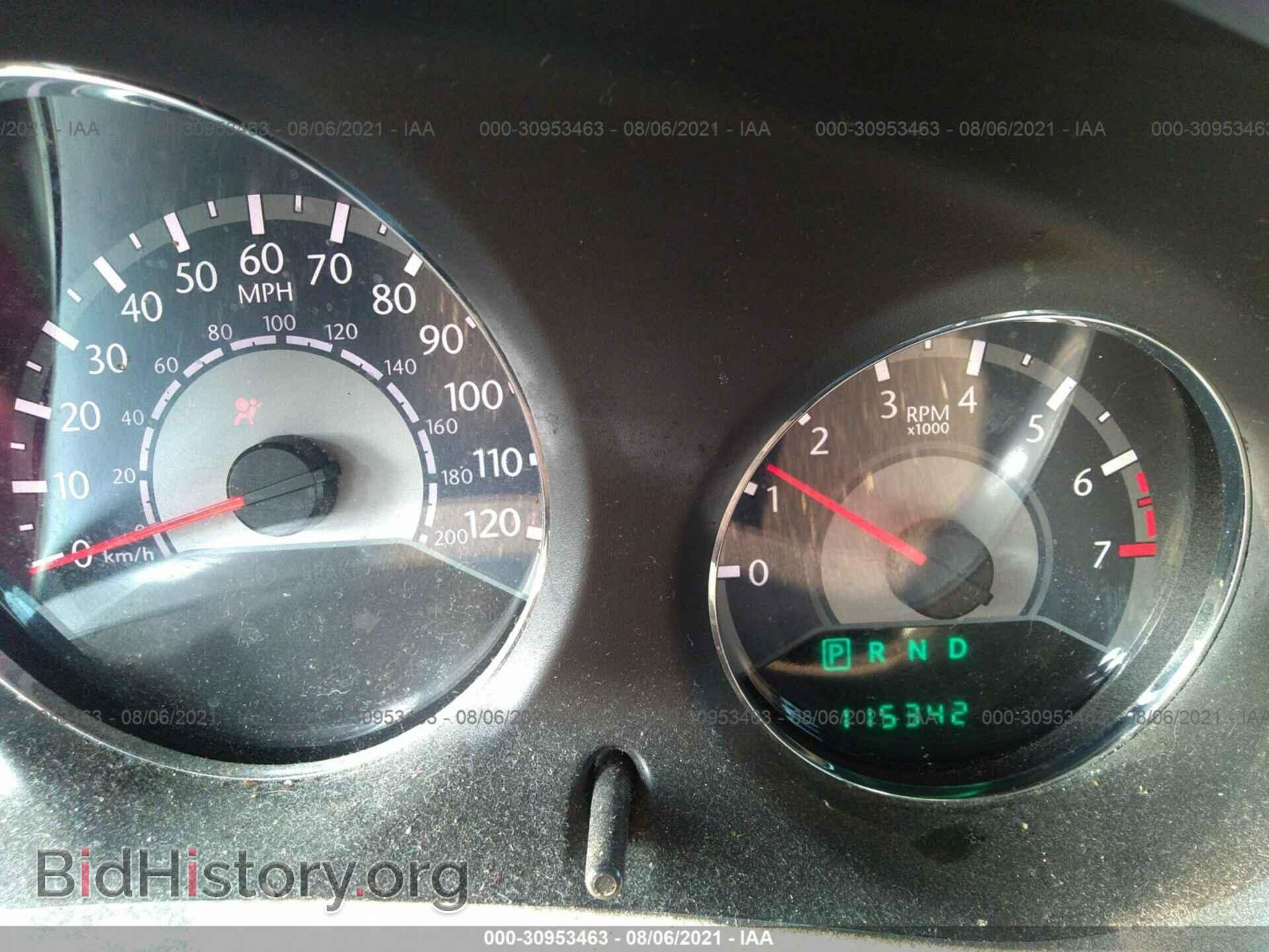 2014 CHRYSLER 200 - VIN: 1C3CCBBB4EN190995 - Фото 7