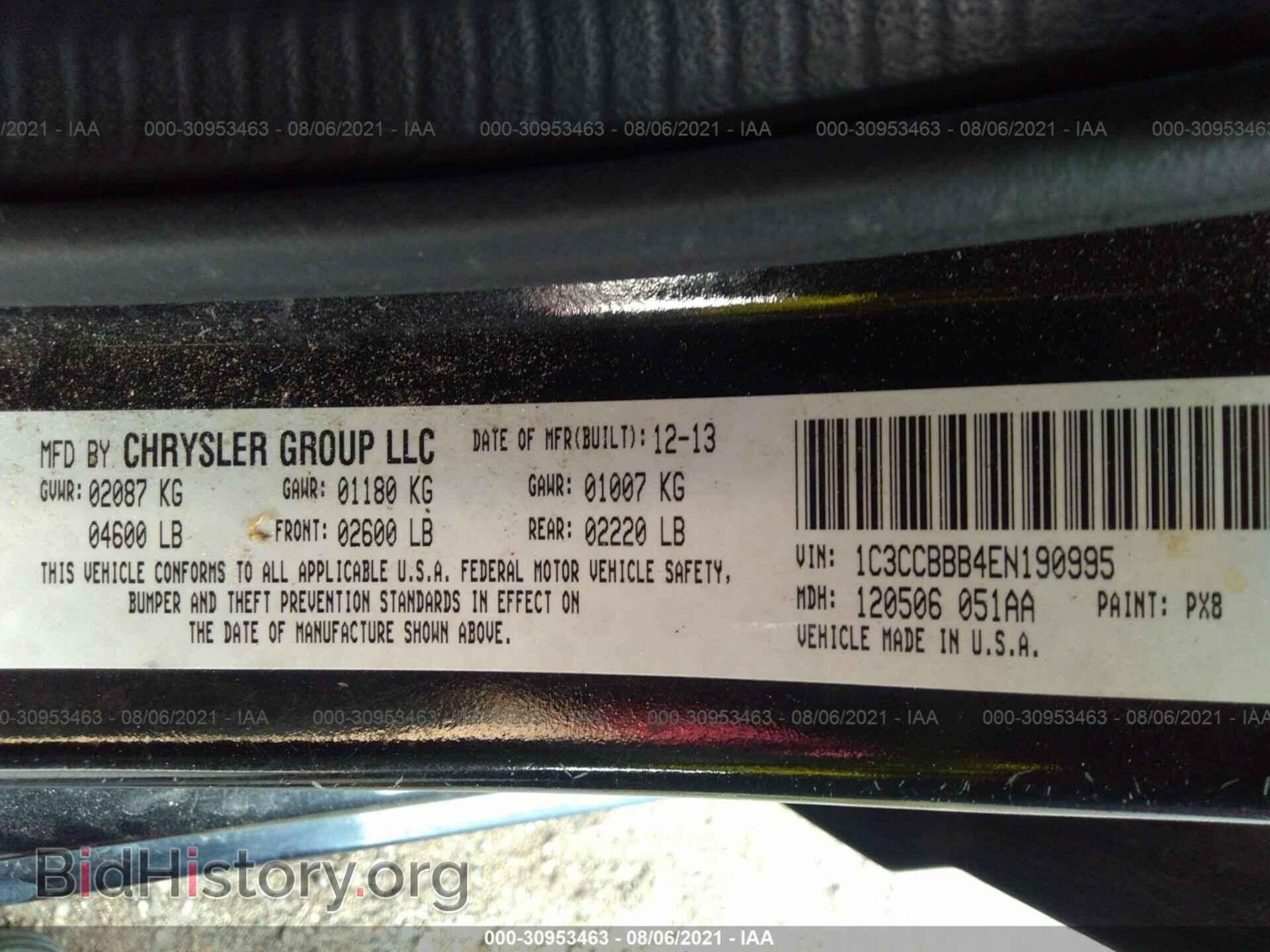 2014 CHRYSLER 200 - VIN: 1C3CCBBB4EN190995 - Фото 9
