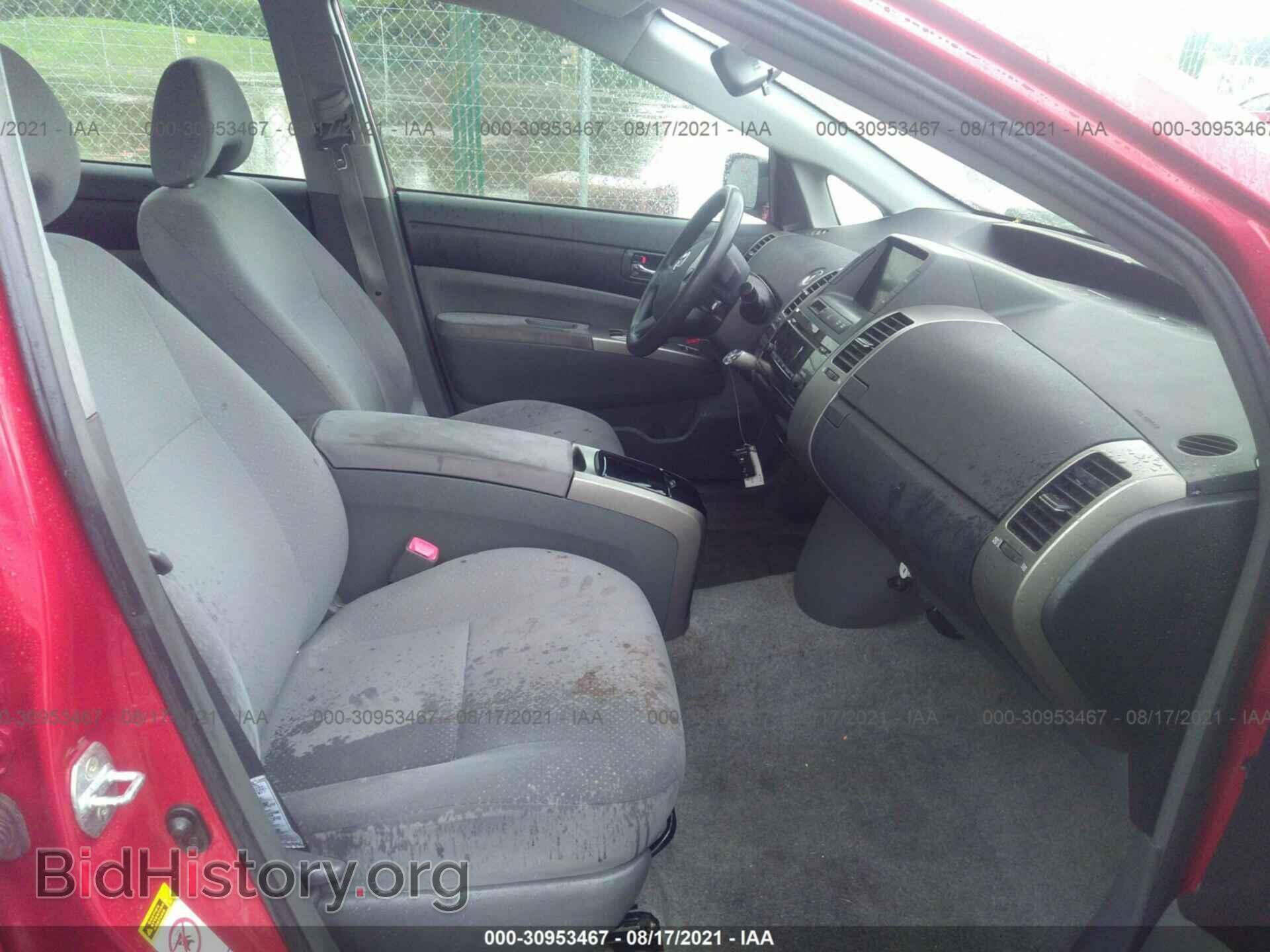 2009 TOYOTA PRIUS - VIN: JTDKB20U797824695 - Фото 5