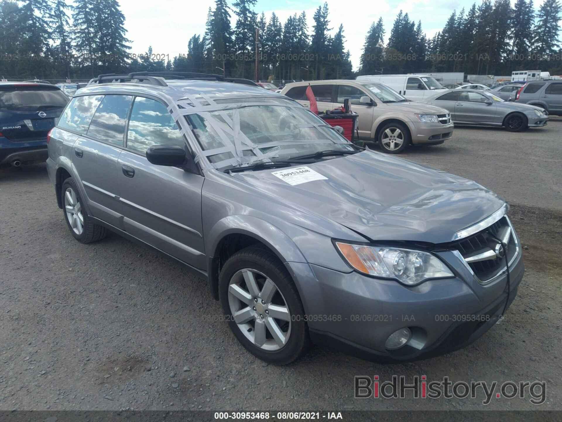 Фотография 4S4BP61C197345733 - SUBARU OUTBACK 2009