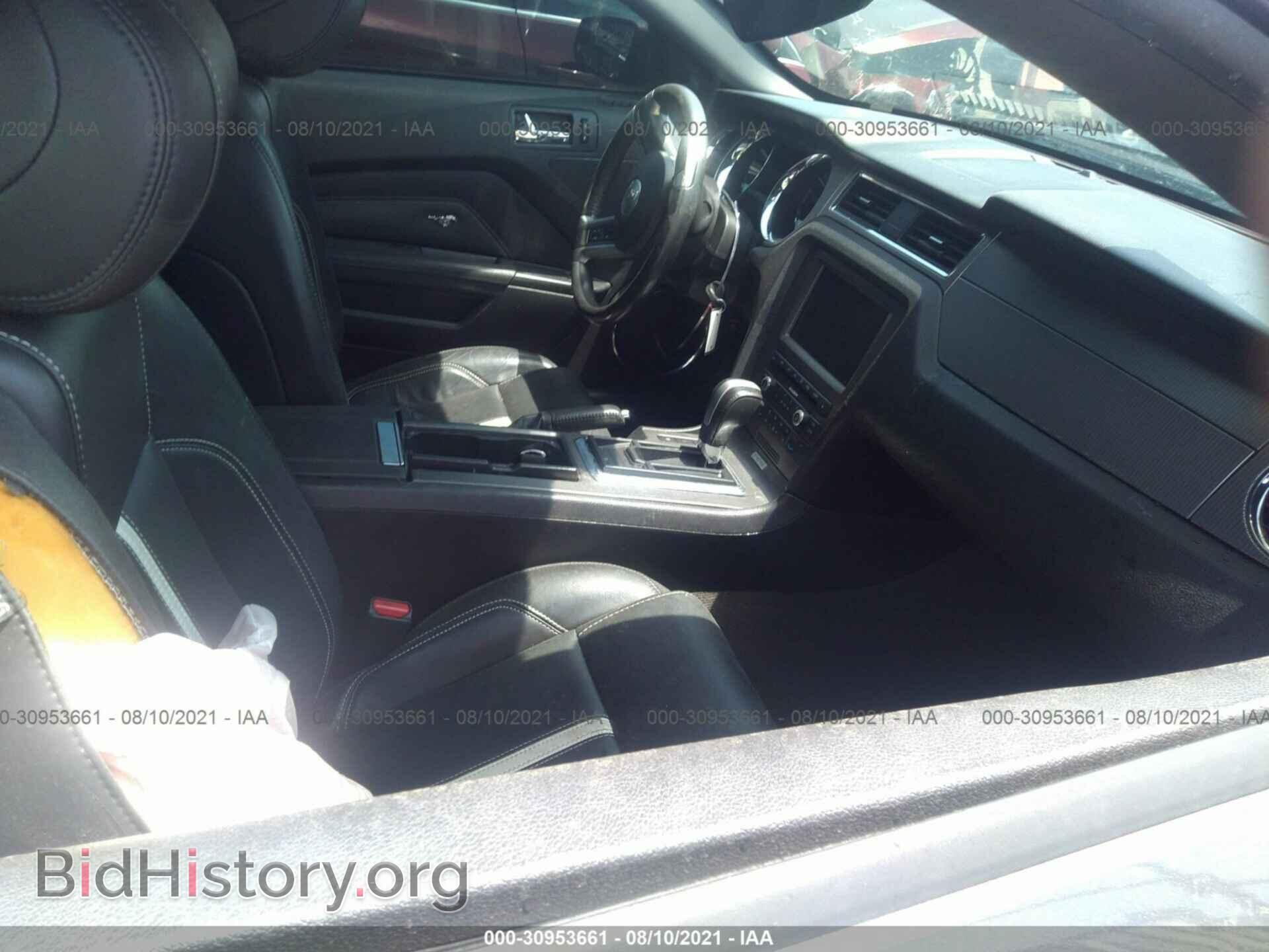 2014 FORD MUSTANG - VIN: 1ZVBP8CF9E5248970 - Фото 5