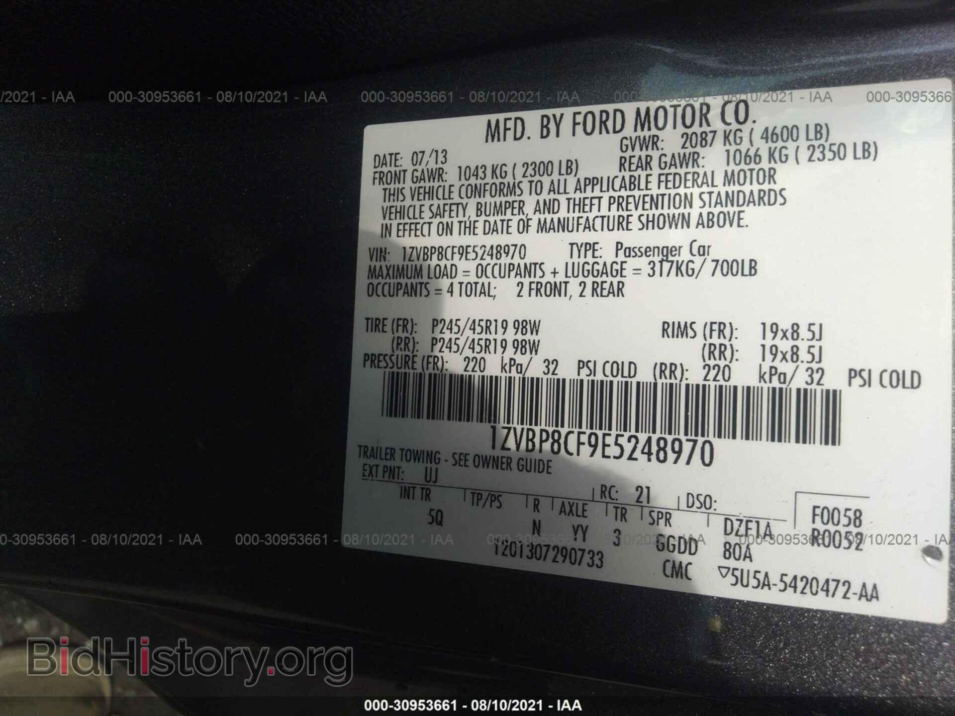 2014 FORD MUSTANG - VIN: 1ZVBP8CF9E5248970 - Фото 9
