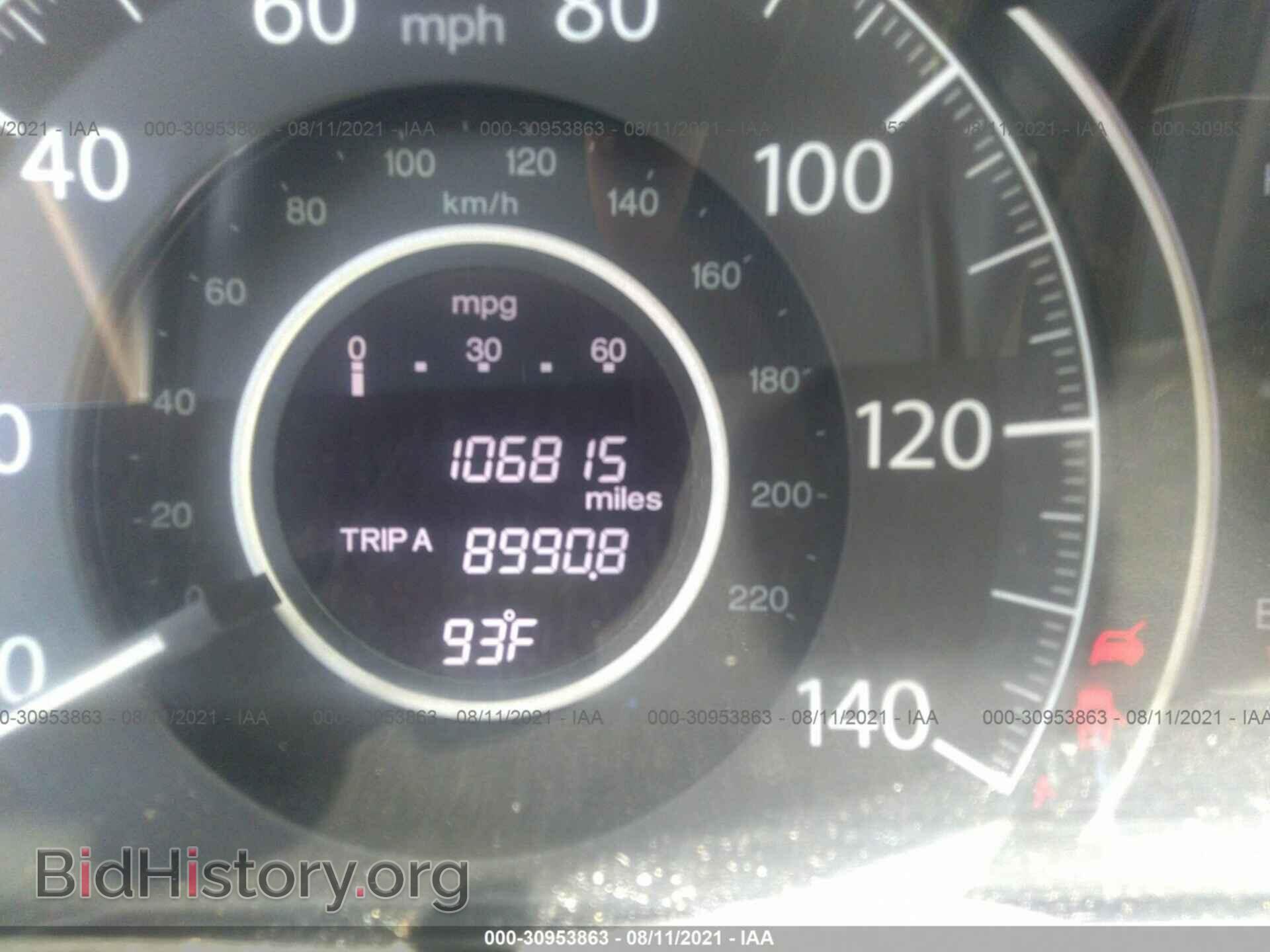 2012 HONDA CR-V - VIN: 5J6RM3H76CL044306 - Фото 7