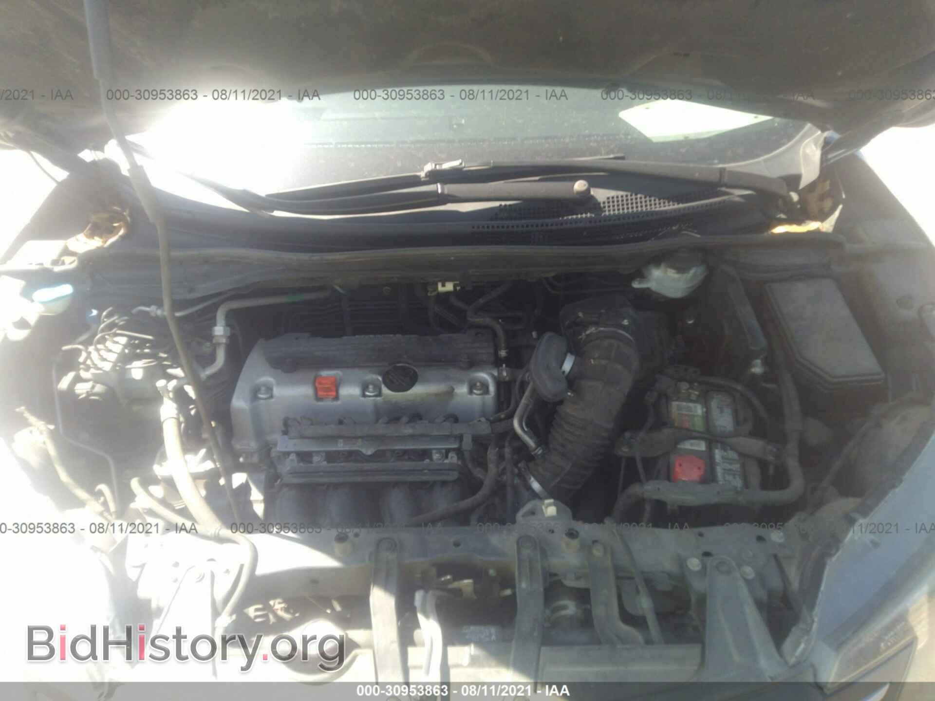 2012 HONDA CR-V - VIN: 5J6RM3H76CL044306 - Фото 10