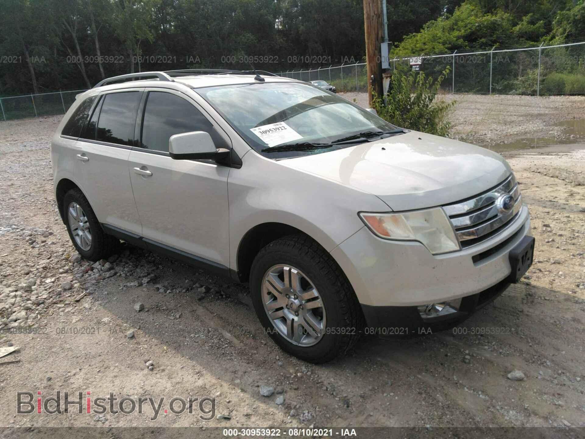 Photo 2FMDK48C67BB55089 - FORD EDGE 2007
