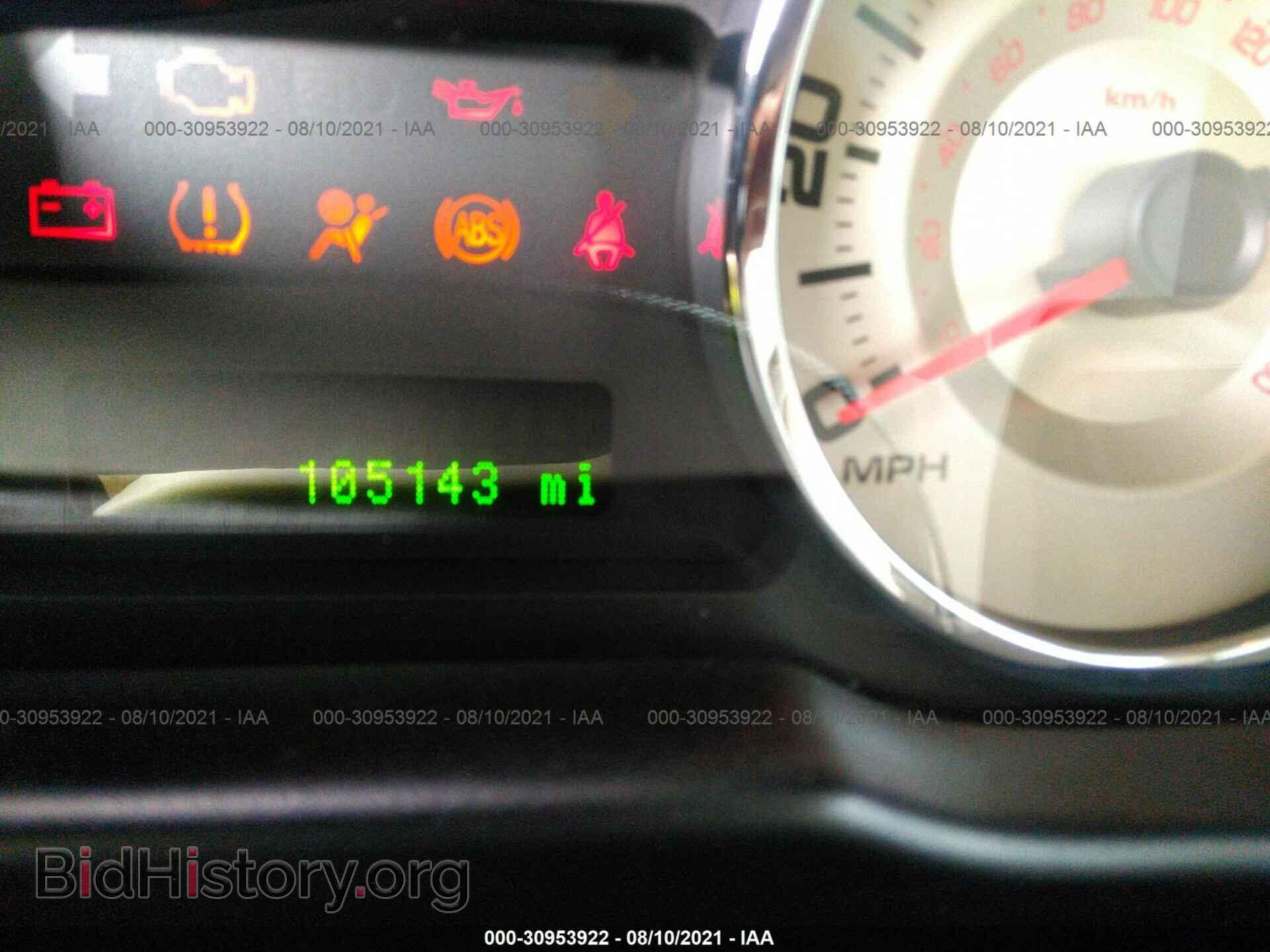 2007 FORD EDGE - VIN: 2FMDK48C67BB55089 - Photo 7