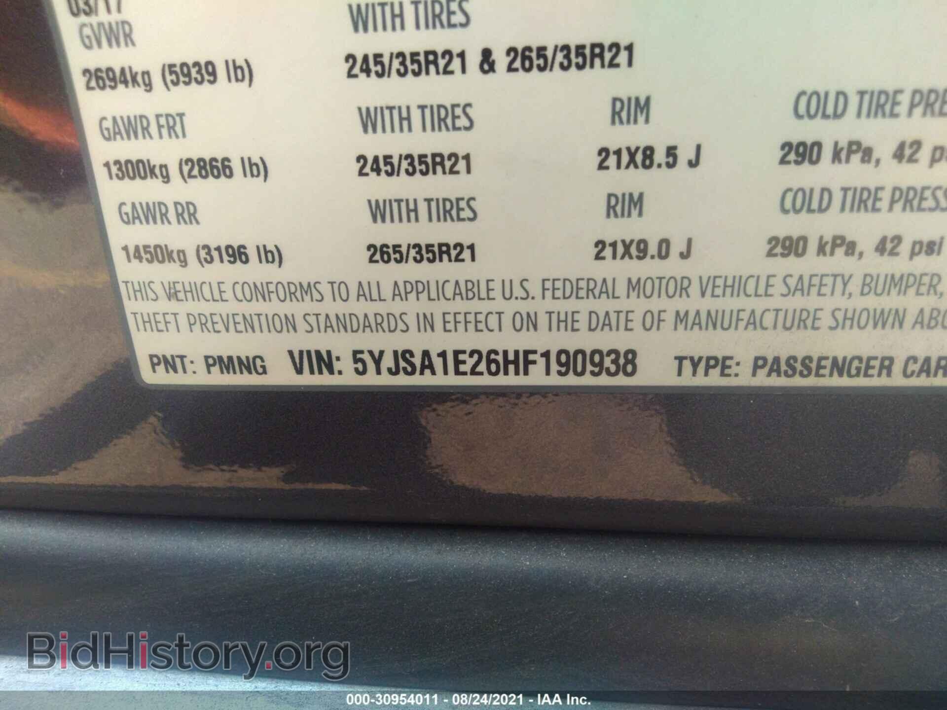 2017 TESLA MODEL S - VIN: 5YJSA1E26HF190938 - Photo 9