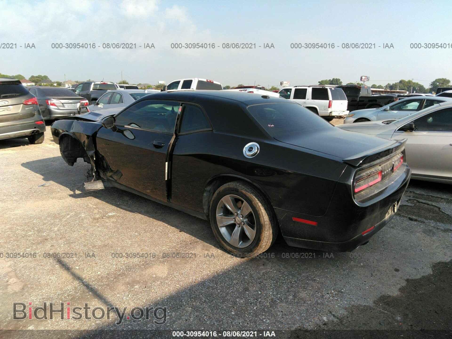 2019 DODGE CHALLENGER - VIN: 2C3CDZAG4KH668839 - Фото 3